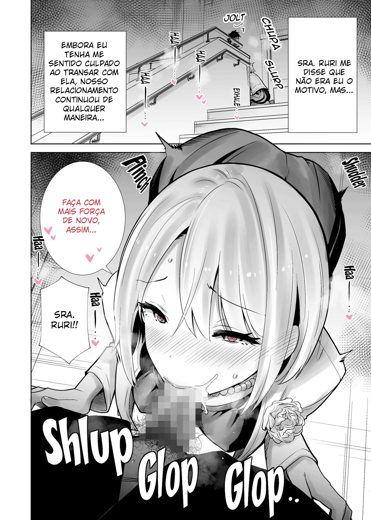 Tomodachi no Mama ga Boku no Dekachin de Ikimakutta Sotsugyoushiki - 4
