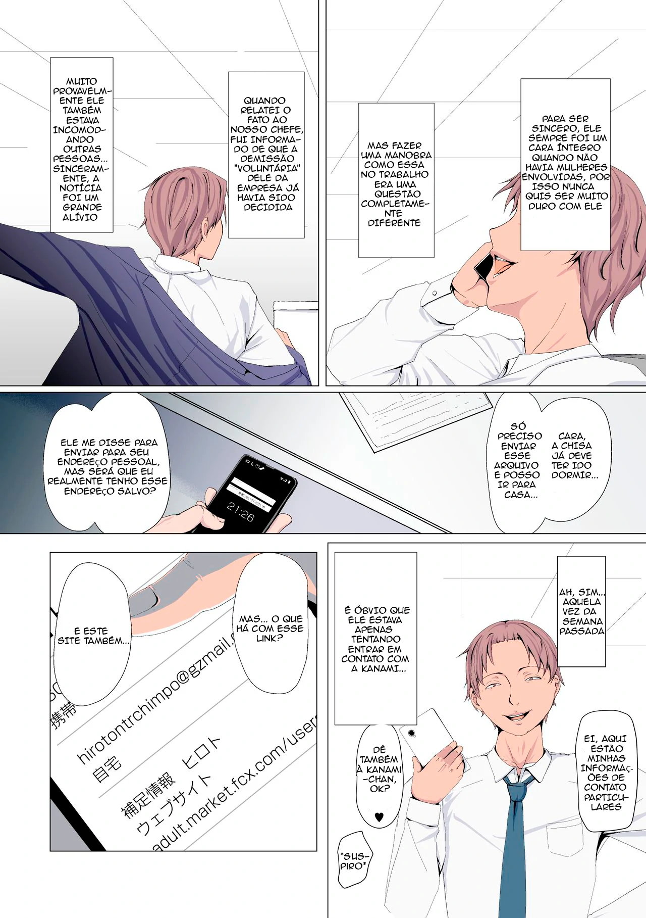 Oku-sama wa Aitsu no Niku Onaho ni Narimashita - 5