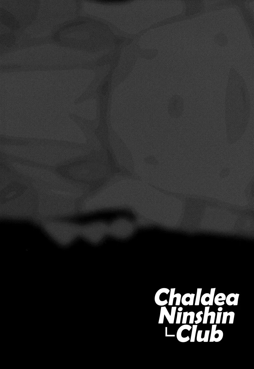 Chaldea Ninshin Club - 3