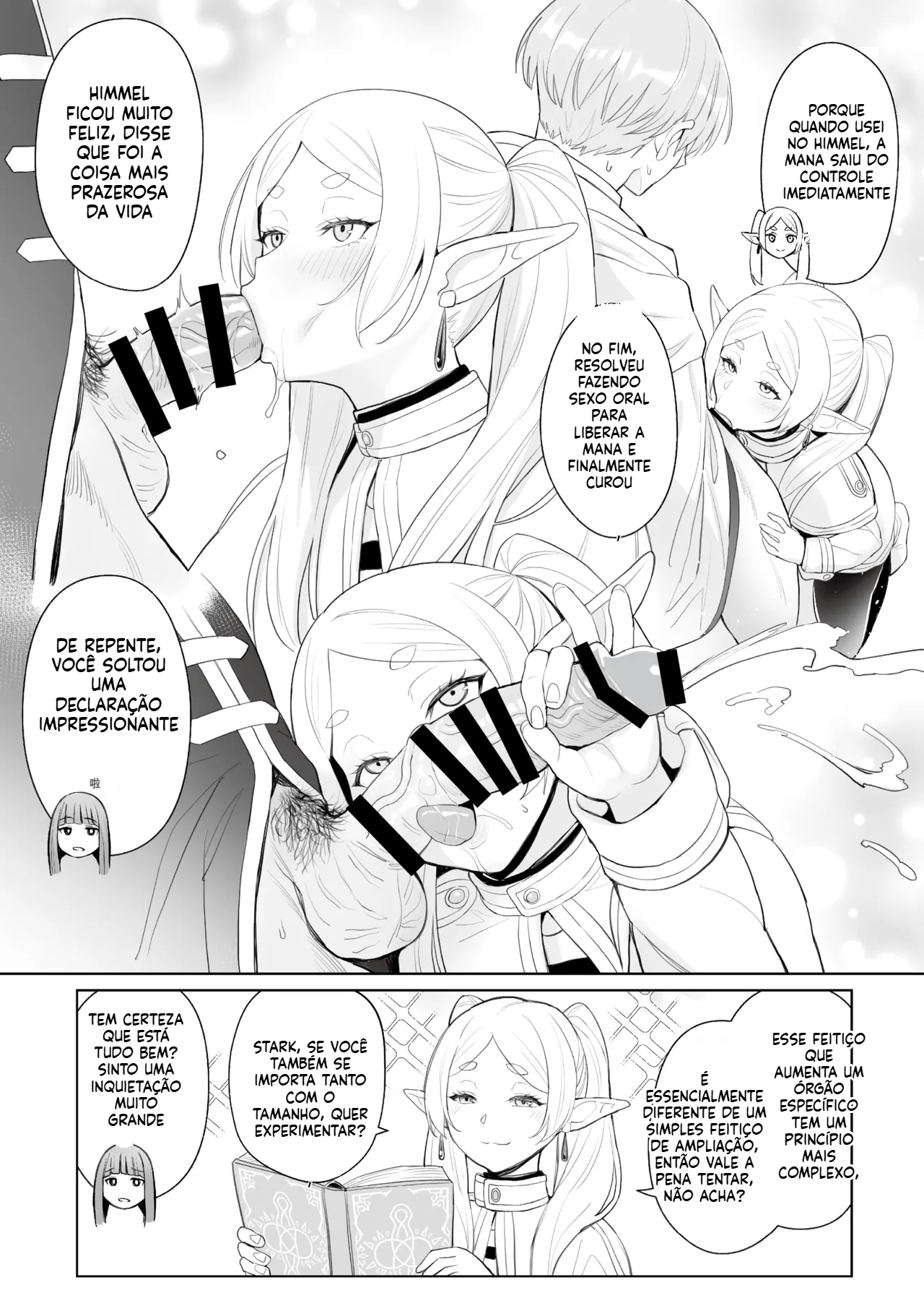 (Zhen Lu) Chinchin ga ookiku naru mahou  A Spell That Makes Your Dick Bigger - 4