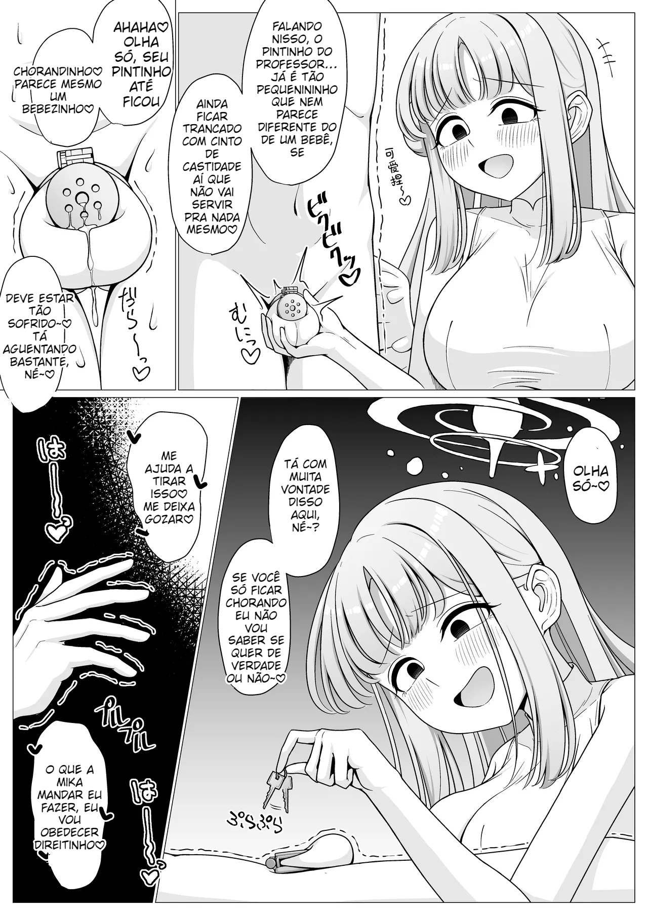Boku wa Ohime-sama no Kisekae Ningyou - 3