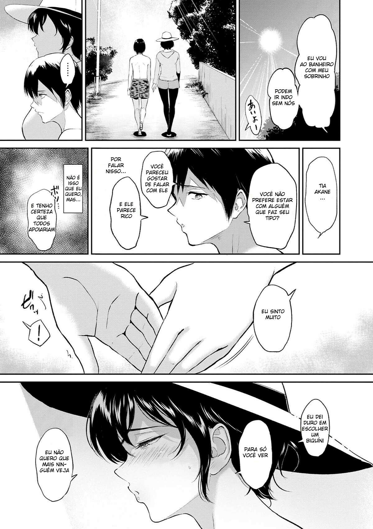 Akane Oba-san no Natsu | Aunt Akane’s Summer - 6