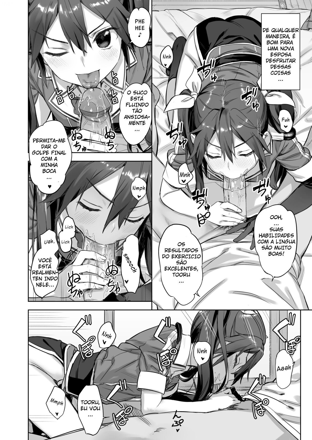 Teitoku yo Wagahai to Yasen de Jissen ja | Hey Admiral! Practice night battles with me! - 5