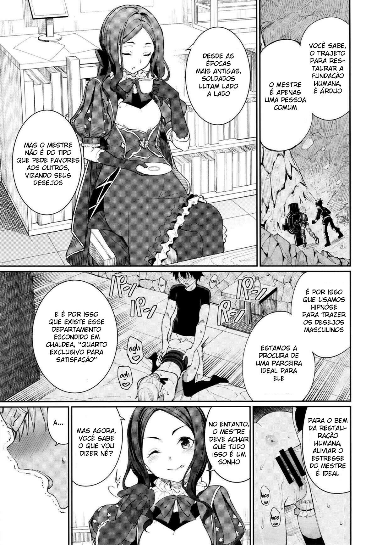 Master Senzoku Housi Club - 4