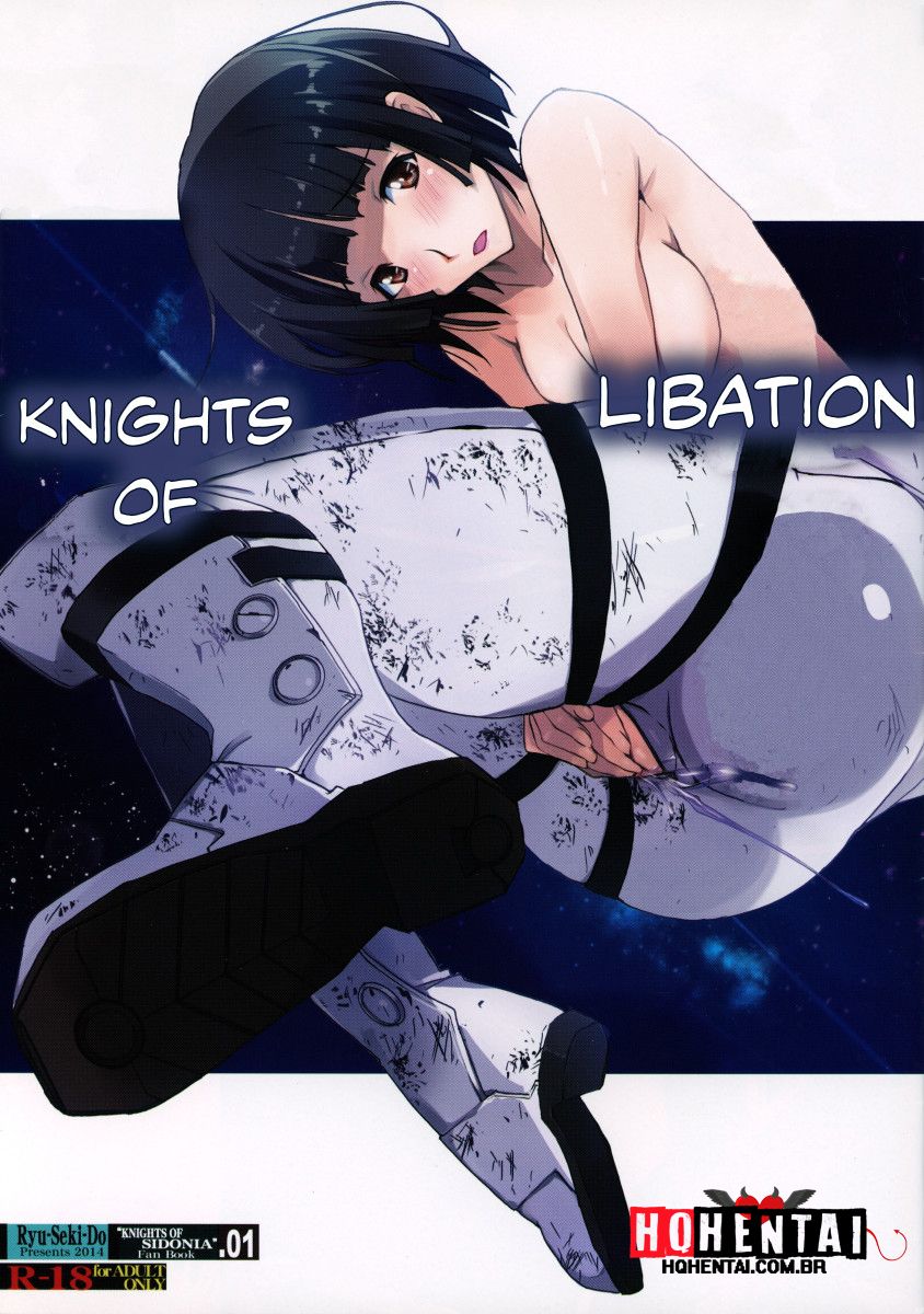 Innyou no Kishi  Knights of Libation - 1