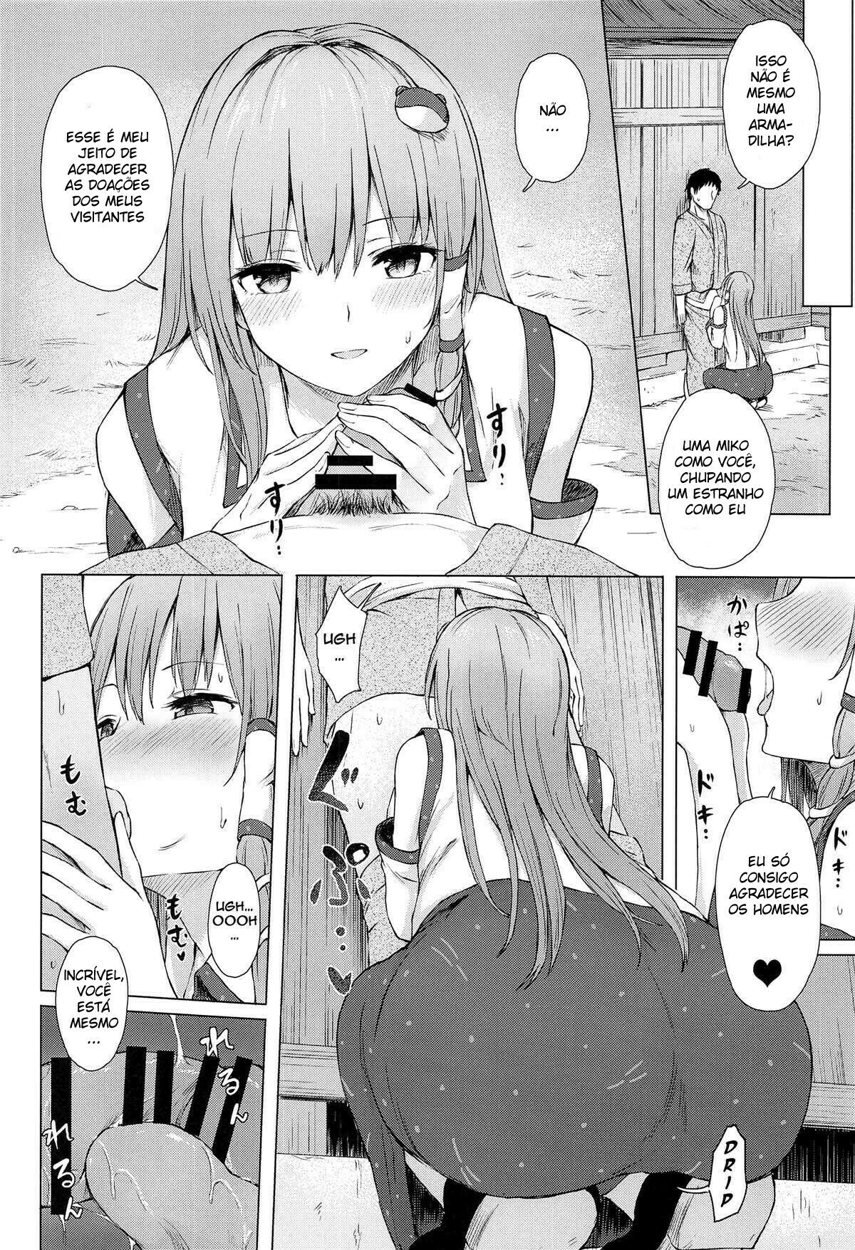 Moriya no Miko no Ura Houshi | The Moriya Shrine’s Backdoor Service - 5