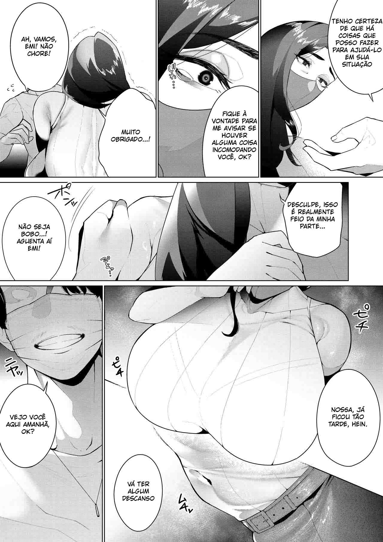 Aragaenai sono Saki ni… | And Then, I Could Not Resist… - 7