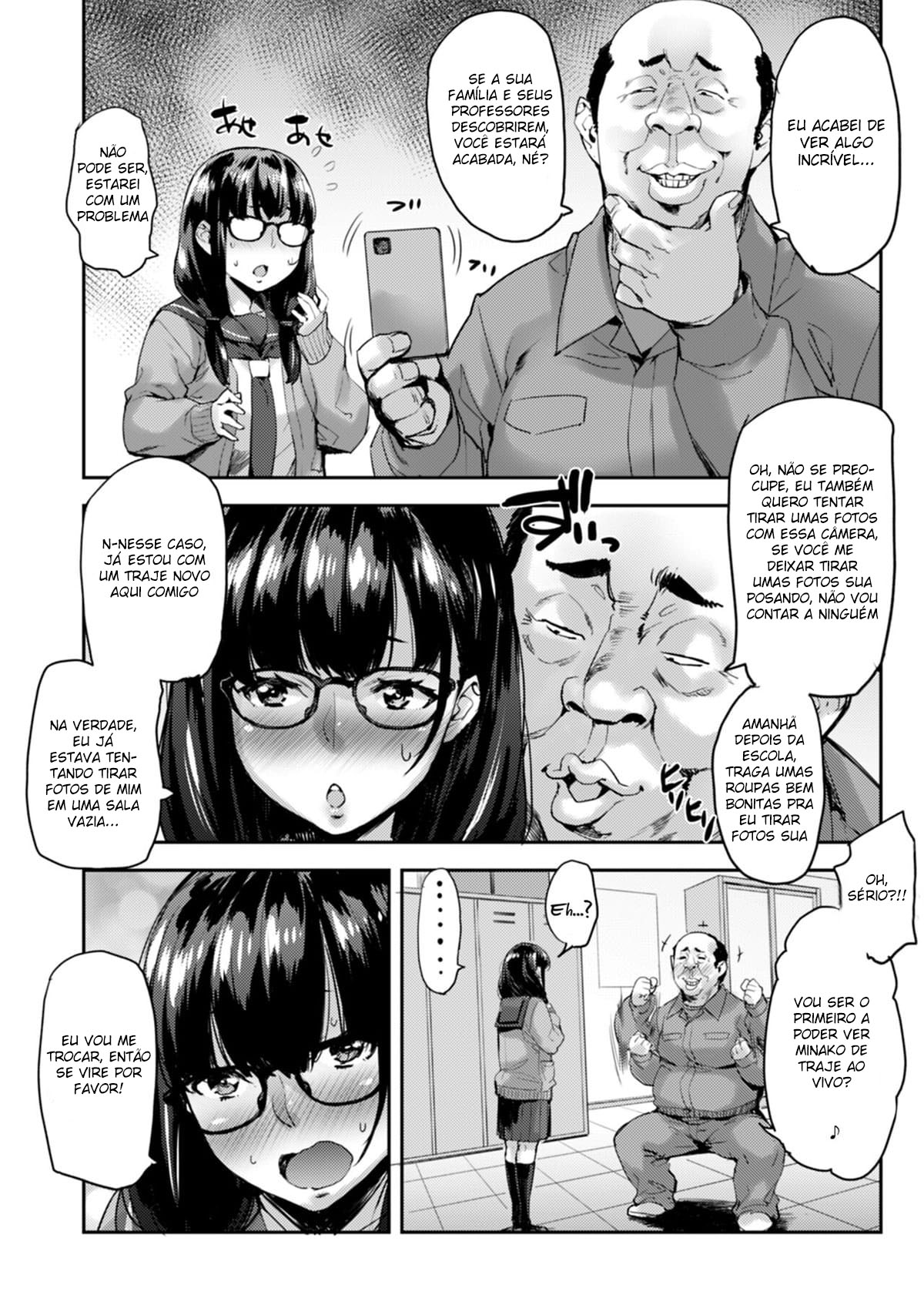 Jidori J-kei Choukyou Shichau zo - 7