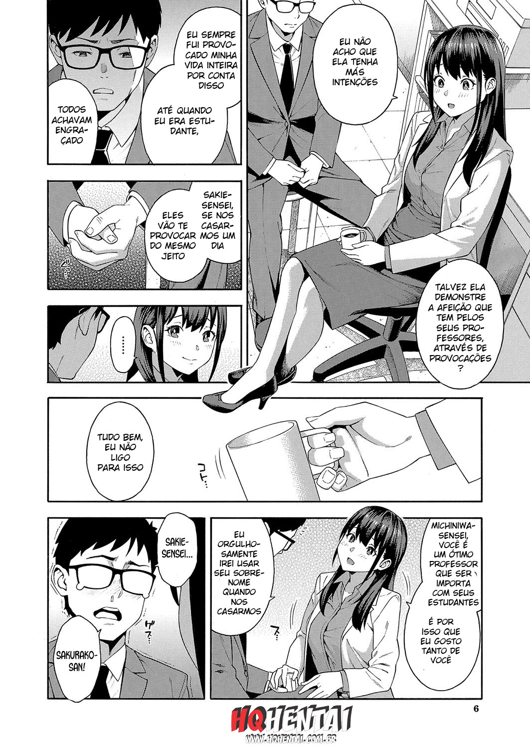 Kowaku | Seduction - 4