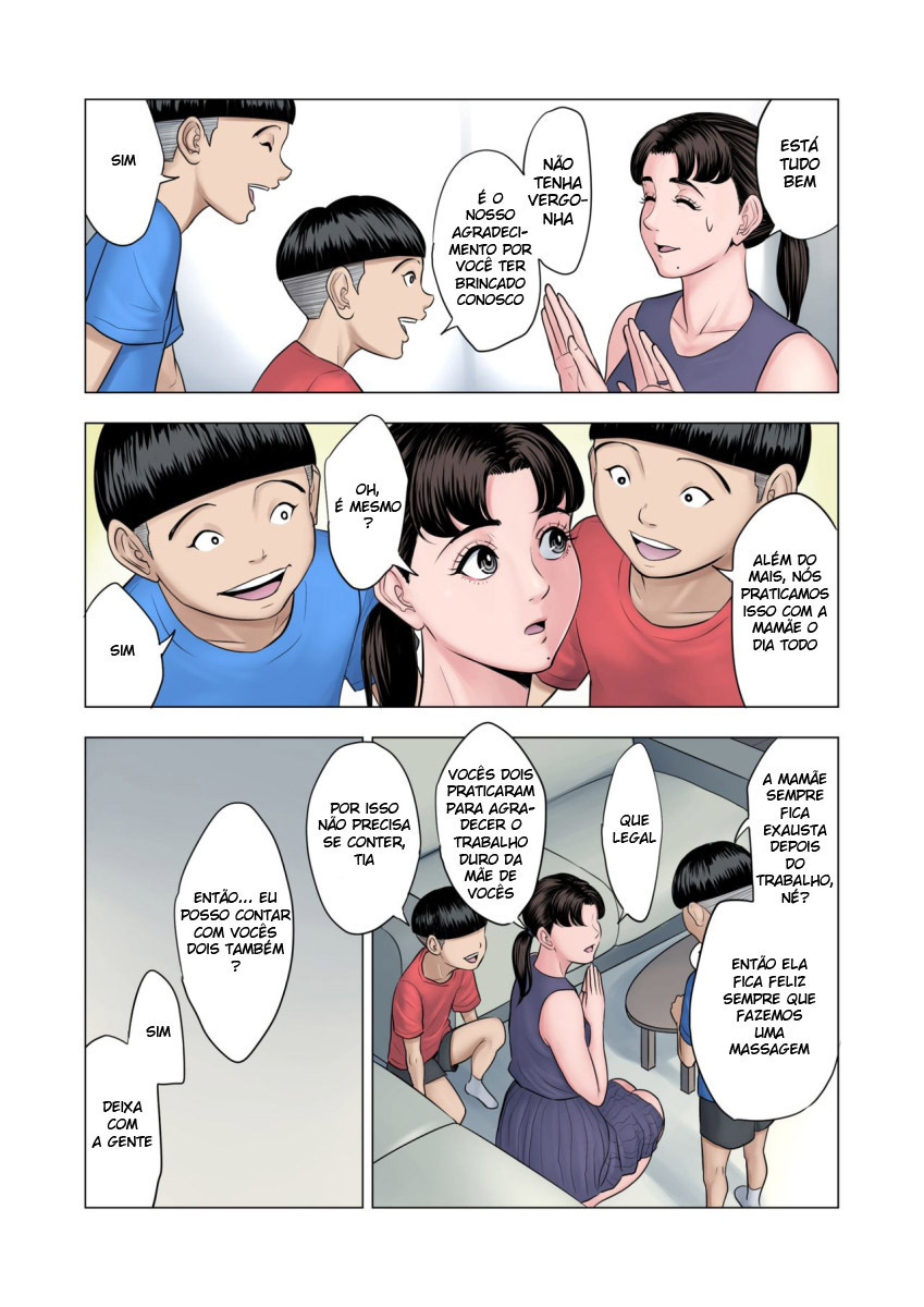 Futago no Oi no Oba Koukou - 6