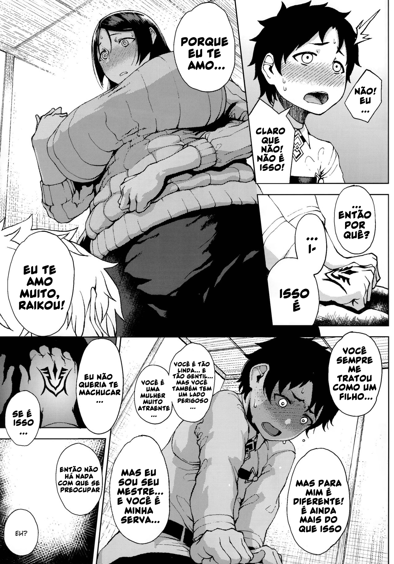 Raikou-san to Motto Motto | More And More With Raikou-san - 4