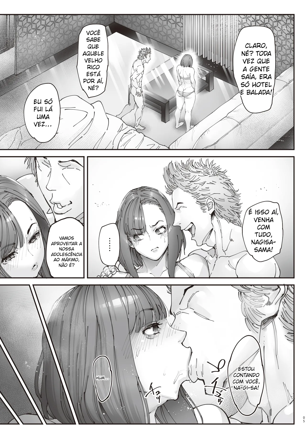 Zoku – Kaigo Beit de Roujin no Gouin na Yokkyuu to Okane no Mae ni Chitai o Sarasu JK - 4