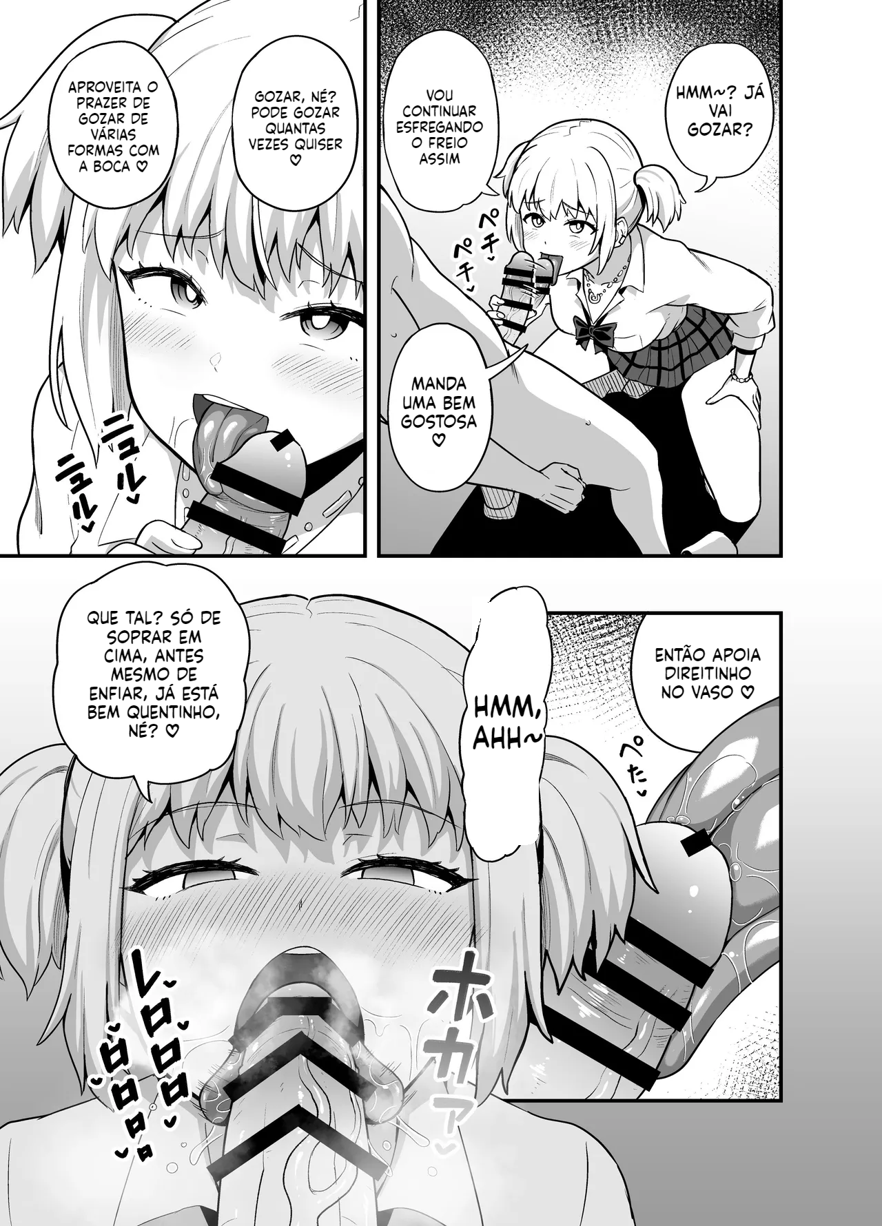 [Doujinshi] Peituda que adora um boquete - 6