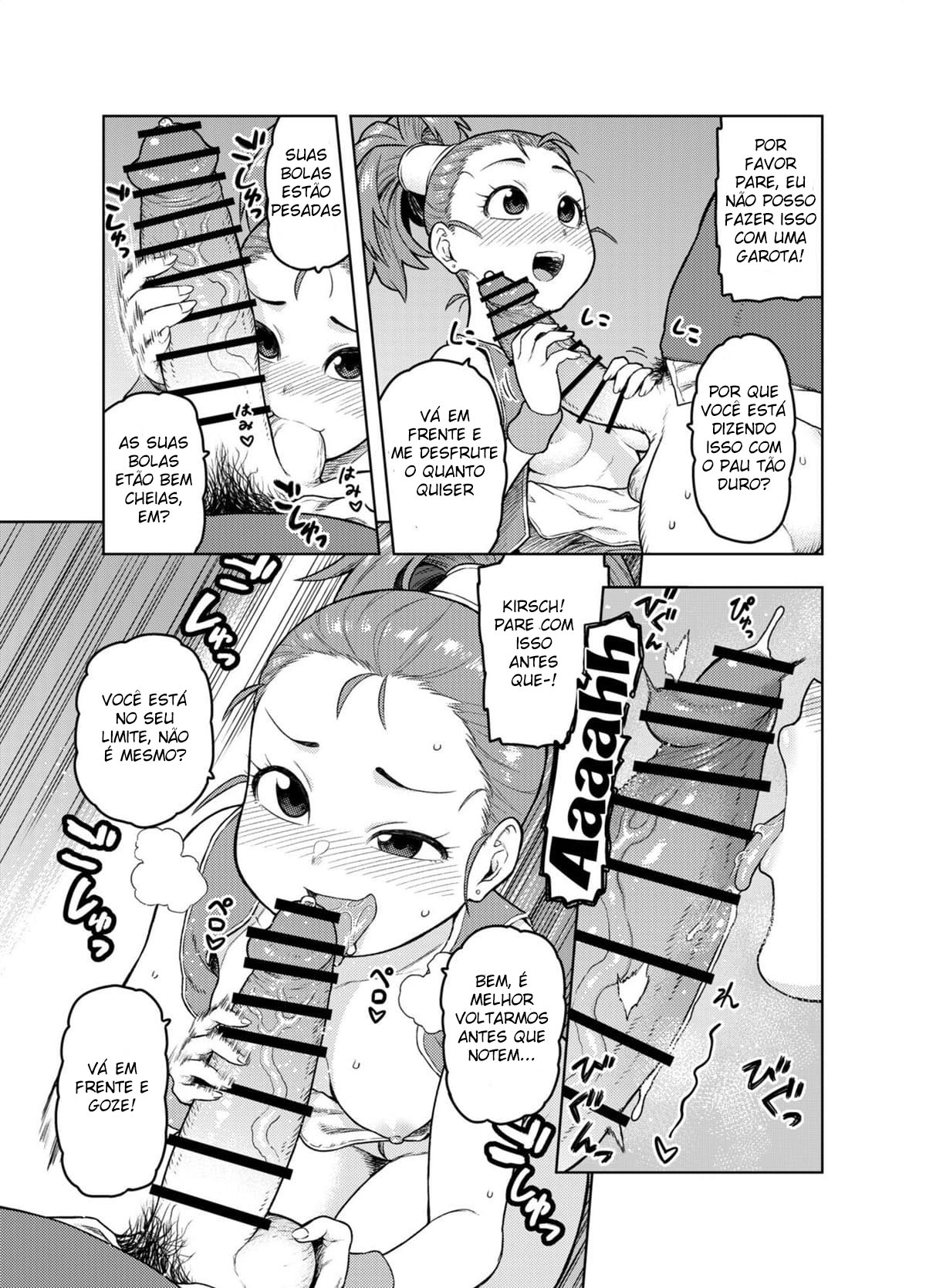 Shounin-chan wa Ecchi ga Osuki - 7