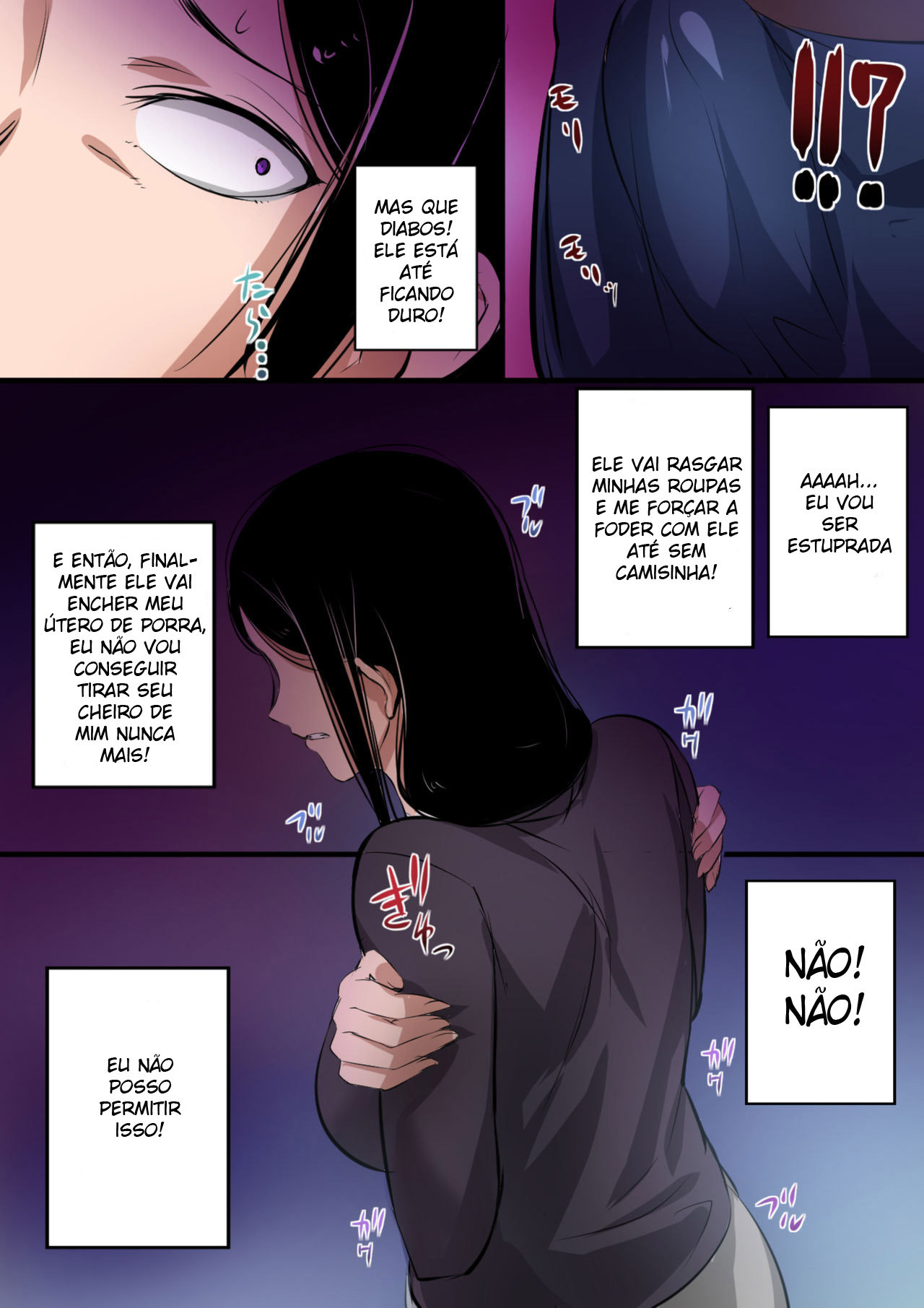 Hitozuma to Kyokan - 7