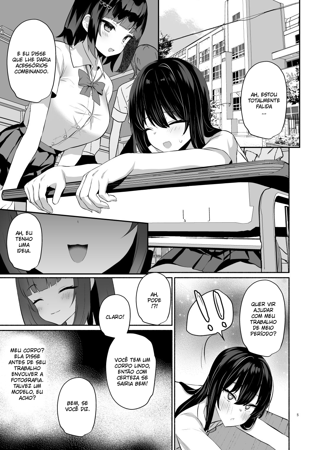 Boku no Kanojo wa Midasareru + Omake - 4