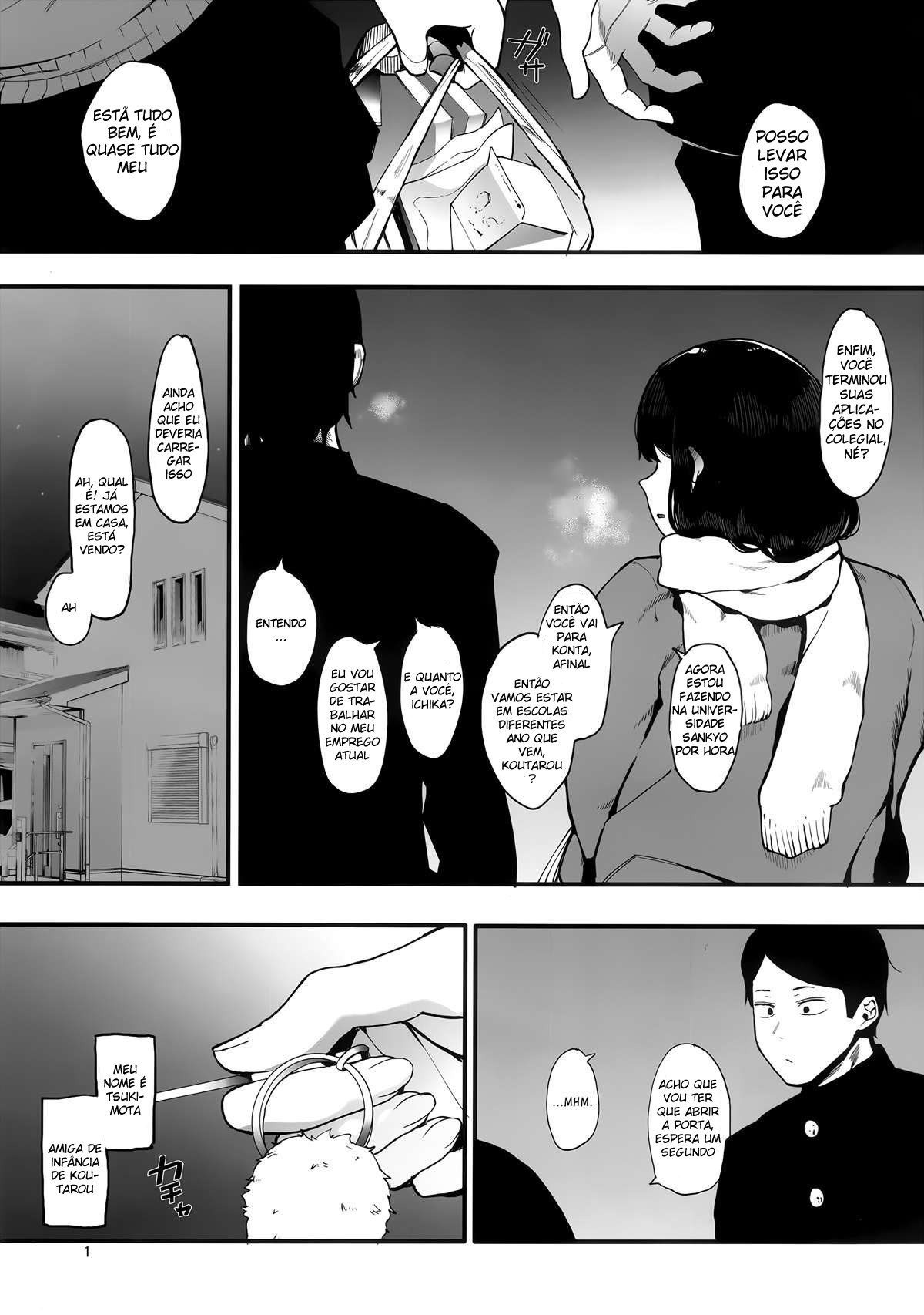 Kazoku Gurumi - 2