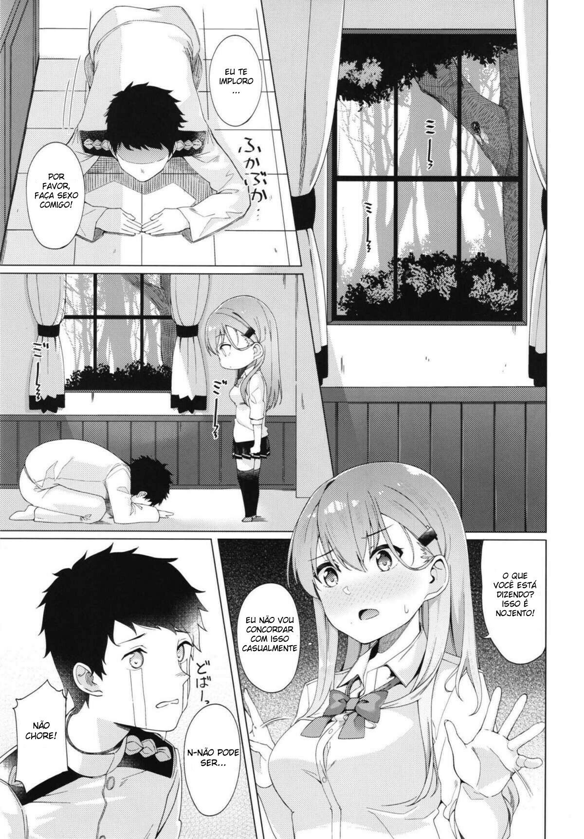 Yarasete Suzuya-san - 2