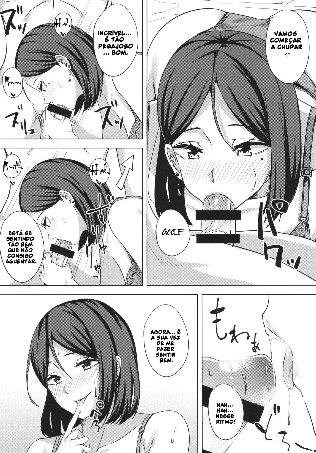 Inran Hitozuma no Uwaki Nikki  Cheating Diary of a Horny Married Woman - 7