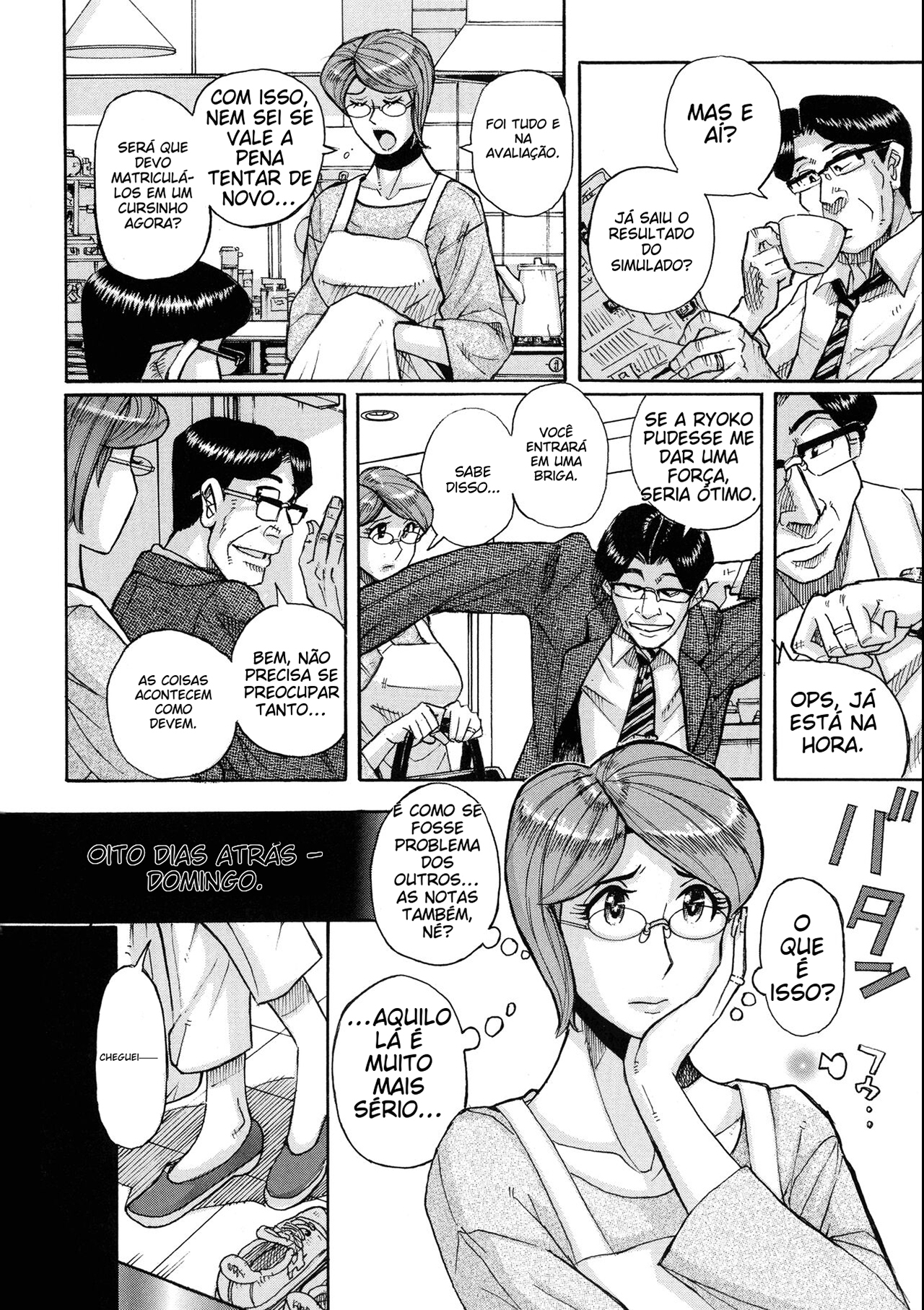 Mother’s Care Service How to ’Wincest’ - 6