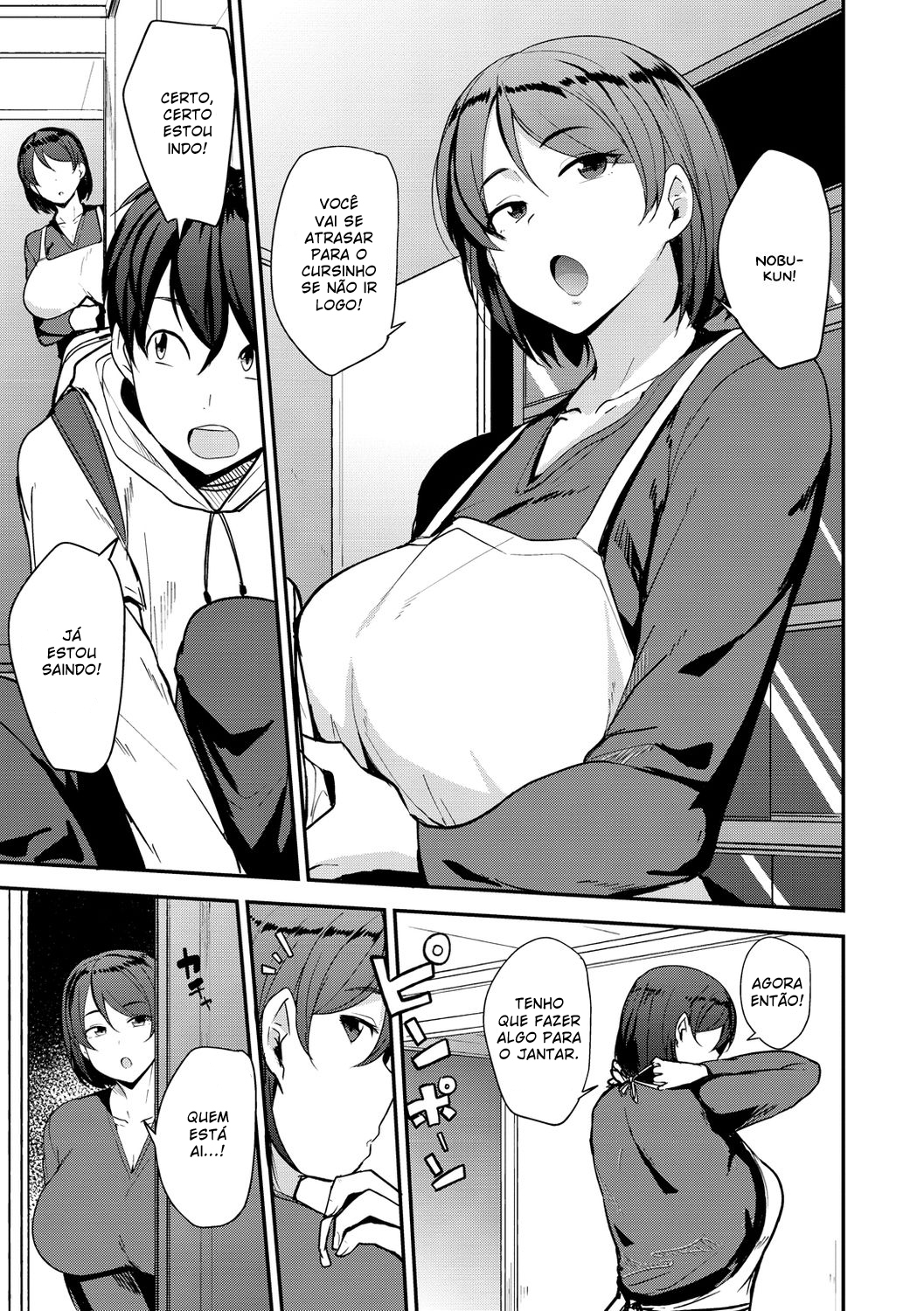 Mama Hun ~Oora Yoriko Hen~ - 3