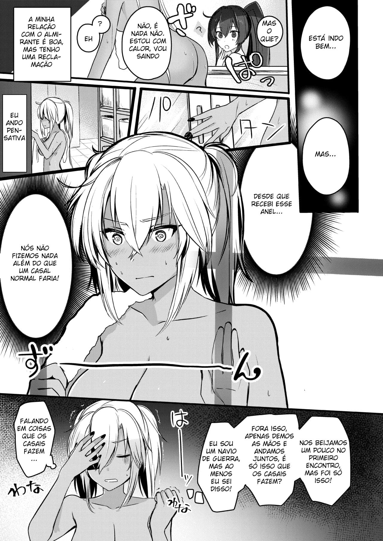 Musashi-san no Yoru Jijou Shoya Hen - 3