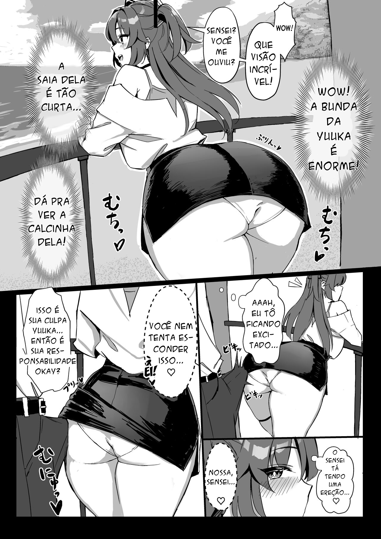 Seminar Kaikei wa Ecchi ga Shitai. Onsen Hen Zenpen - 7