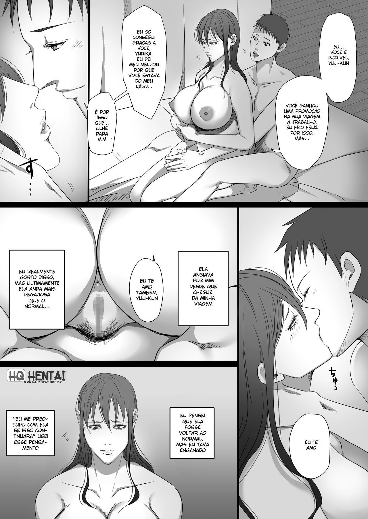Machizuma -Konna no… Shiranai - 3