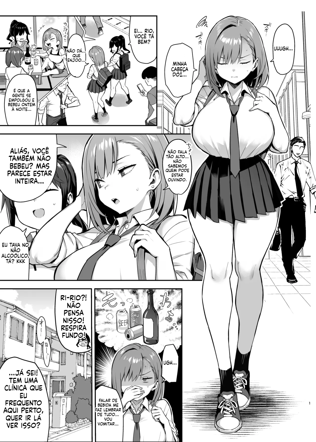 [Doujinshi] A Presidente de Classe Corrupta - 2