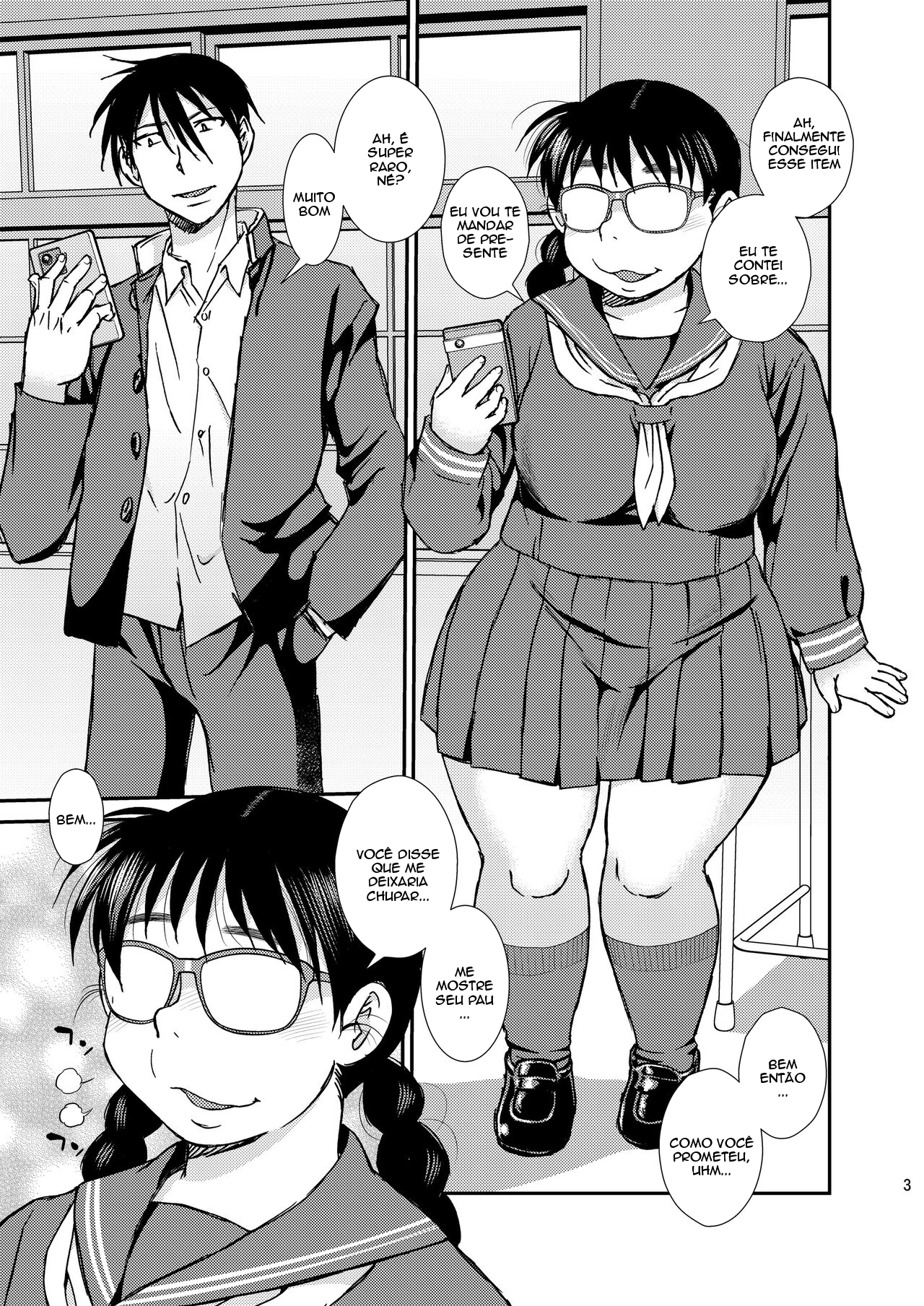 Tatsumi-san no - 2