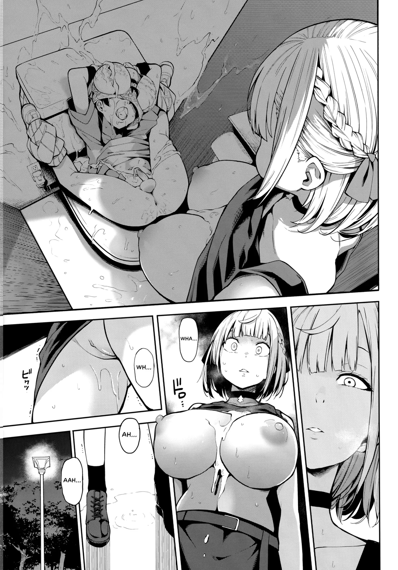 Shirogane no Shota Shuryousai ~Stress o Kaishou Suru Tame… - 7