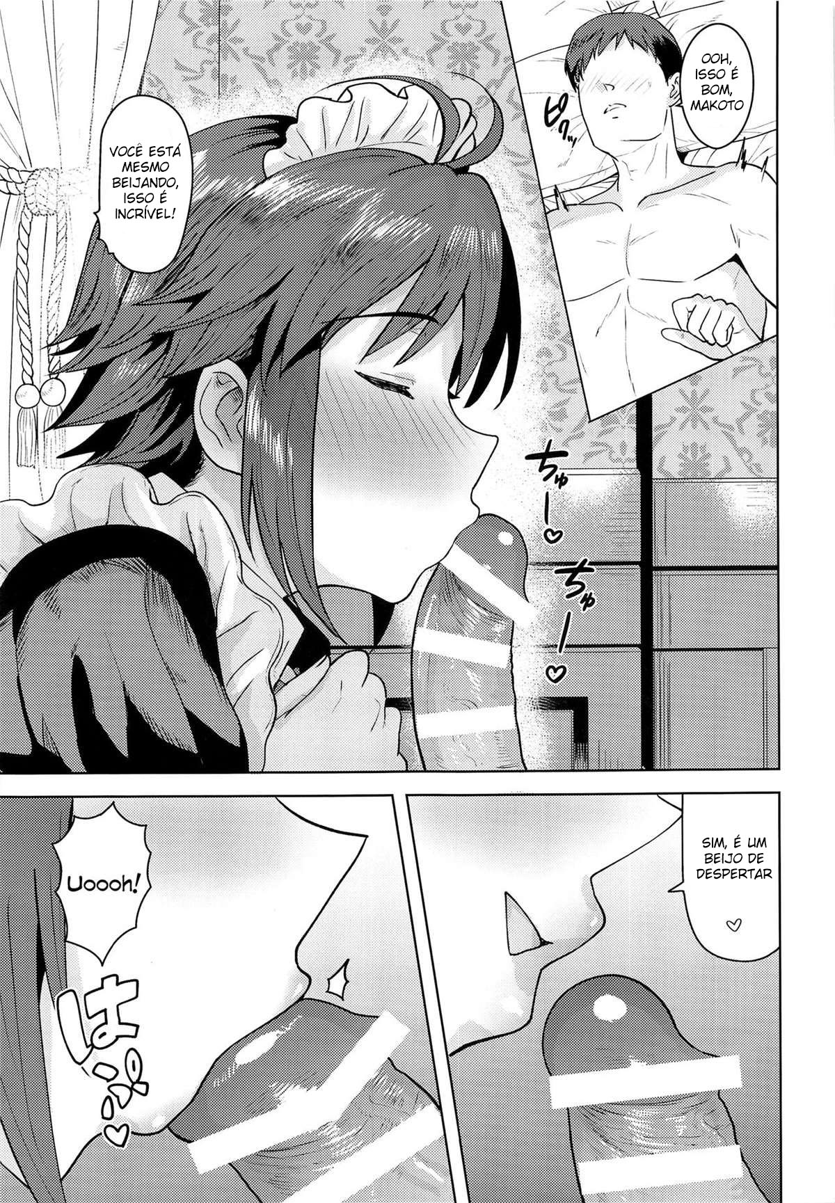 Dochira o Onozomi desu ka? ~Maid Hen~ - 4
