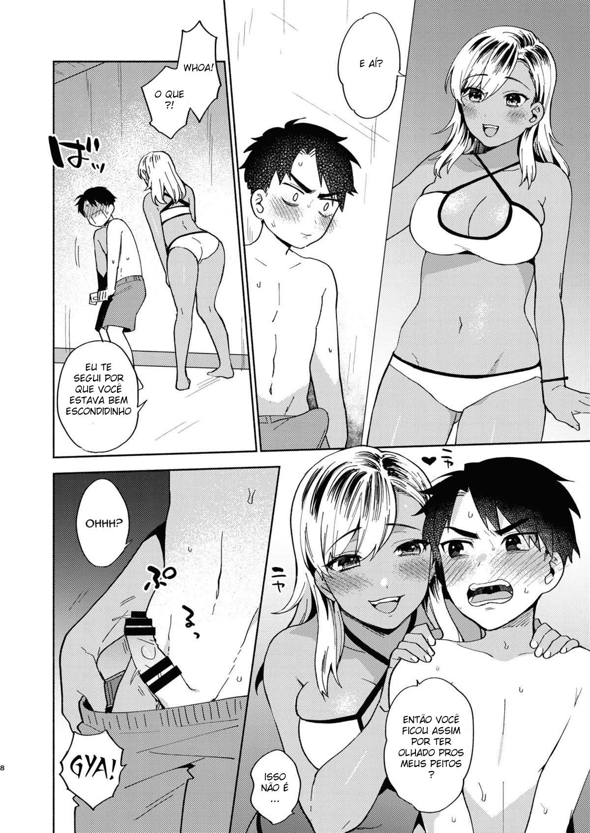Uma Maneira de Brincar com a Senpai - 7