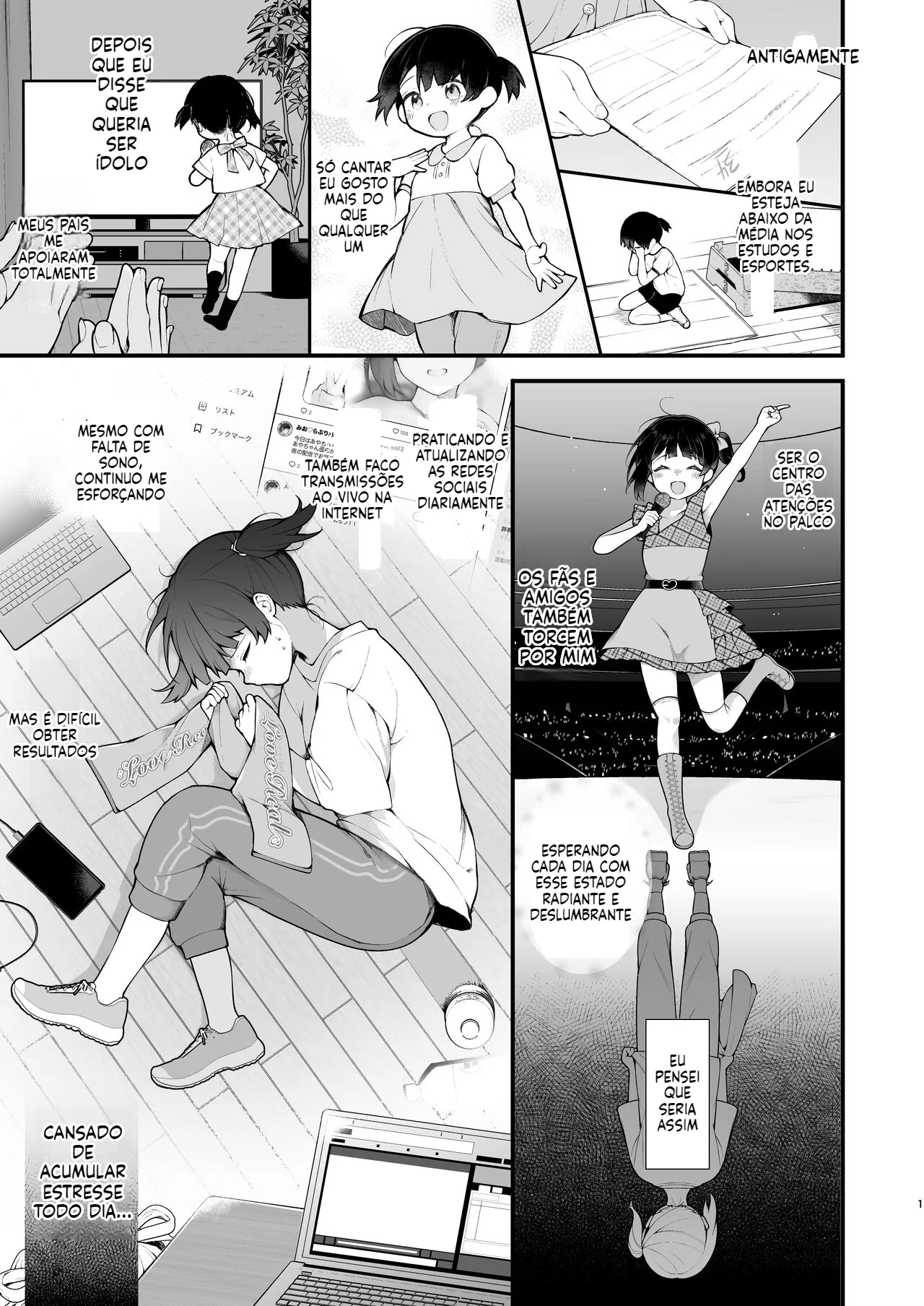 [Loli] O dia em que descobri que meu ídolo favorito era uma exibicionista - 3
