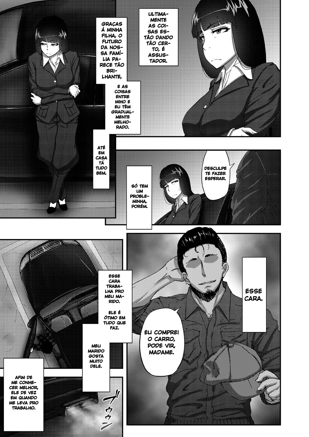 Nishizumi Shiho no Shirubeki ja Nakatta Koto Jou | Nishizumi Shiho’s Forbidden Fruit – Part 1 - 2