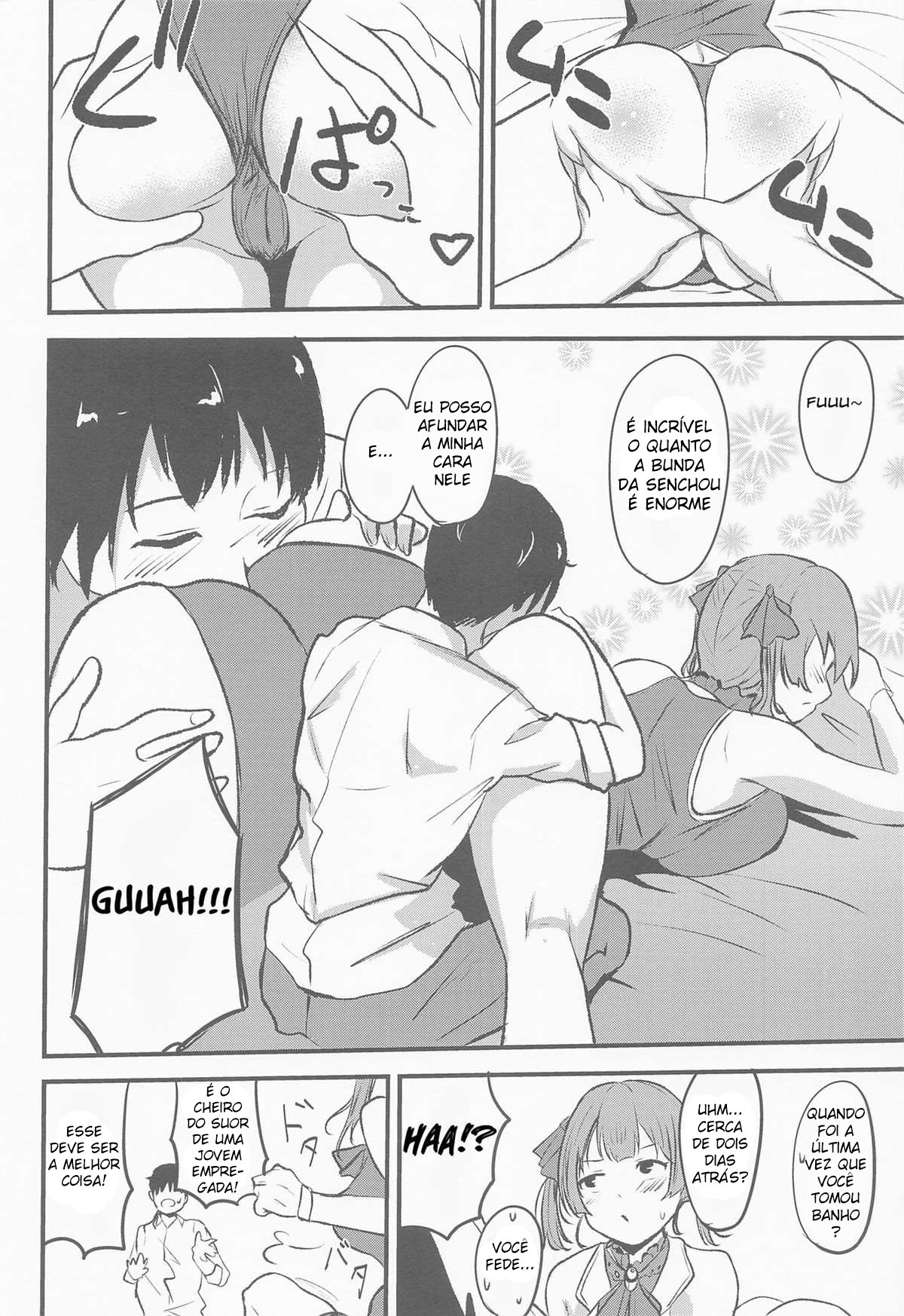 Senchou no Oshiri LOVE… - 5