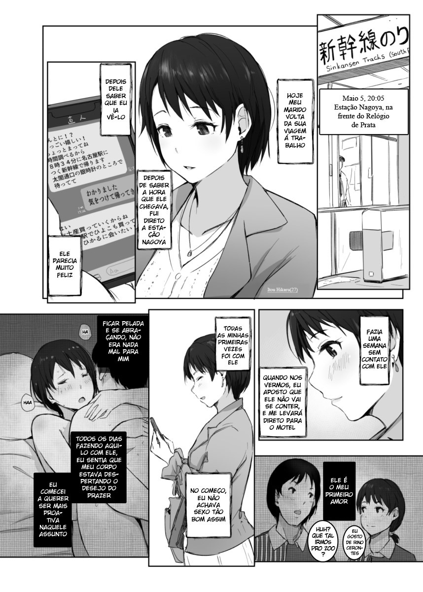 Saikou ni Tabegoro no Yoru – I made her mine last night - 5