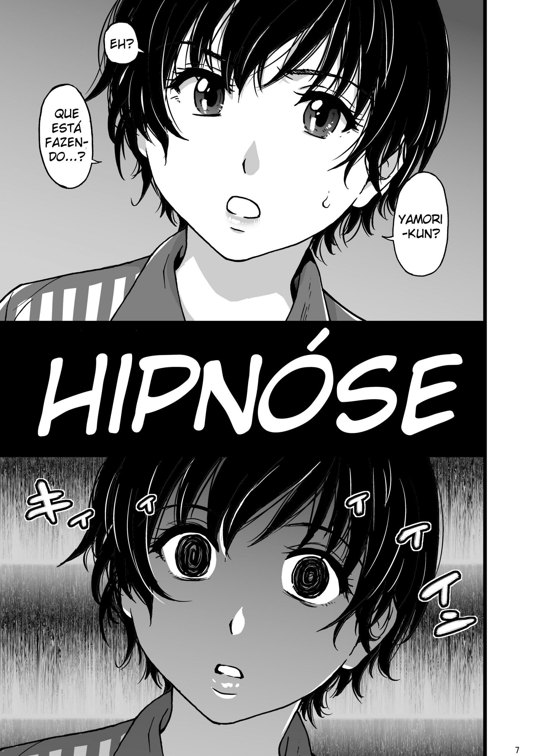 Hitozuma Saimin Conveni Nikubenki - 6