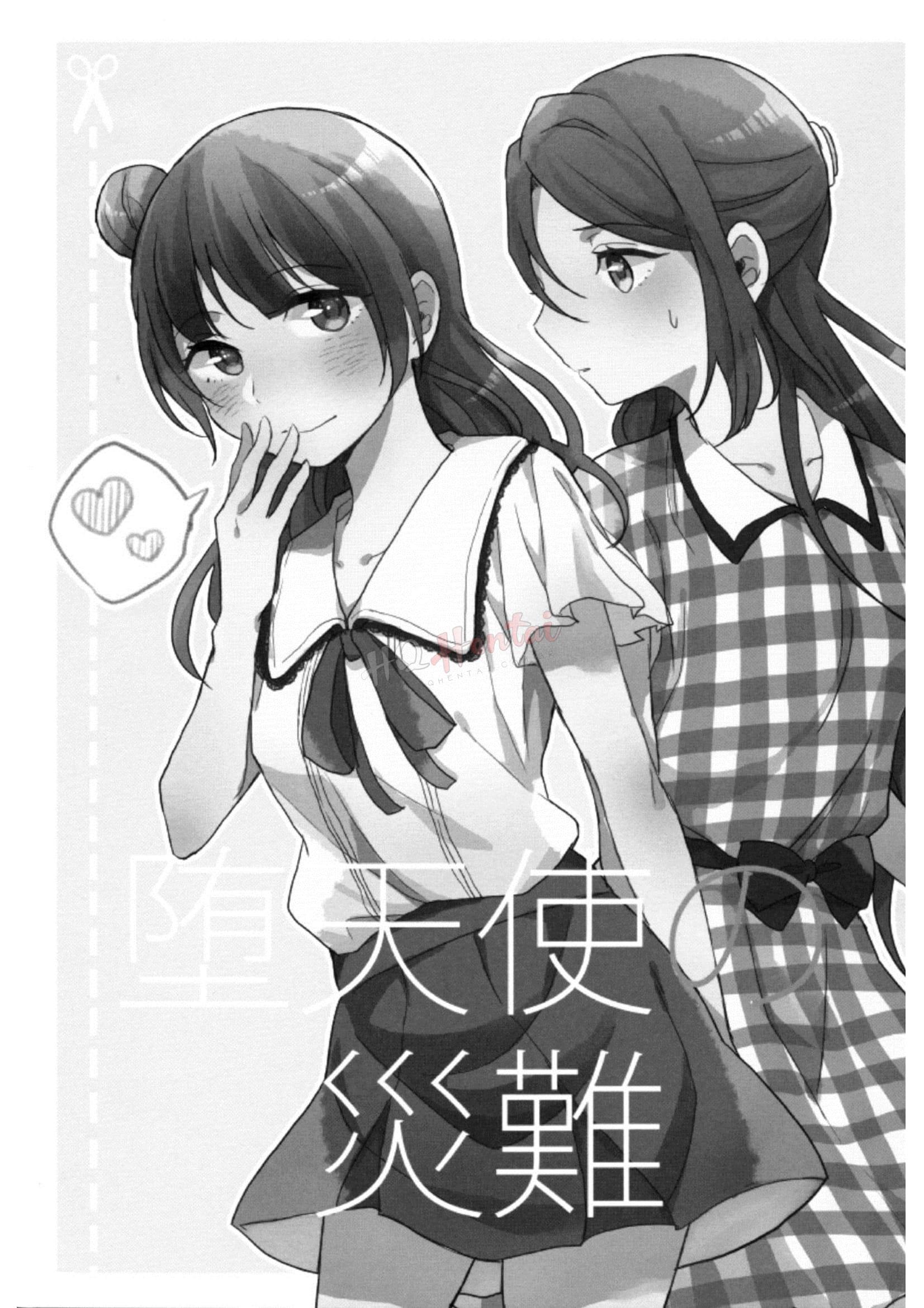 Love Live! — Datenshi No Sainan - 3