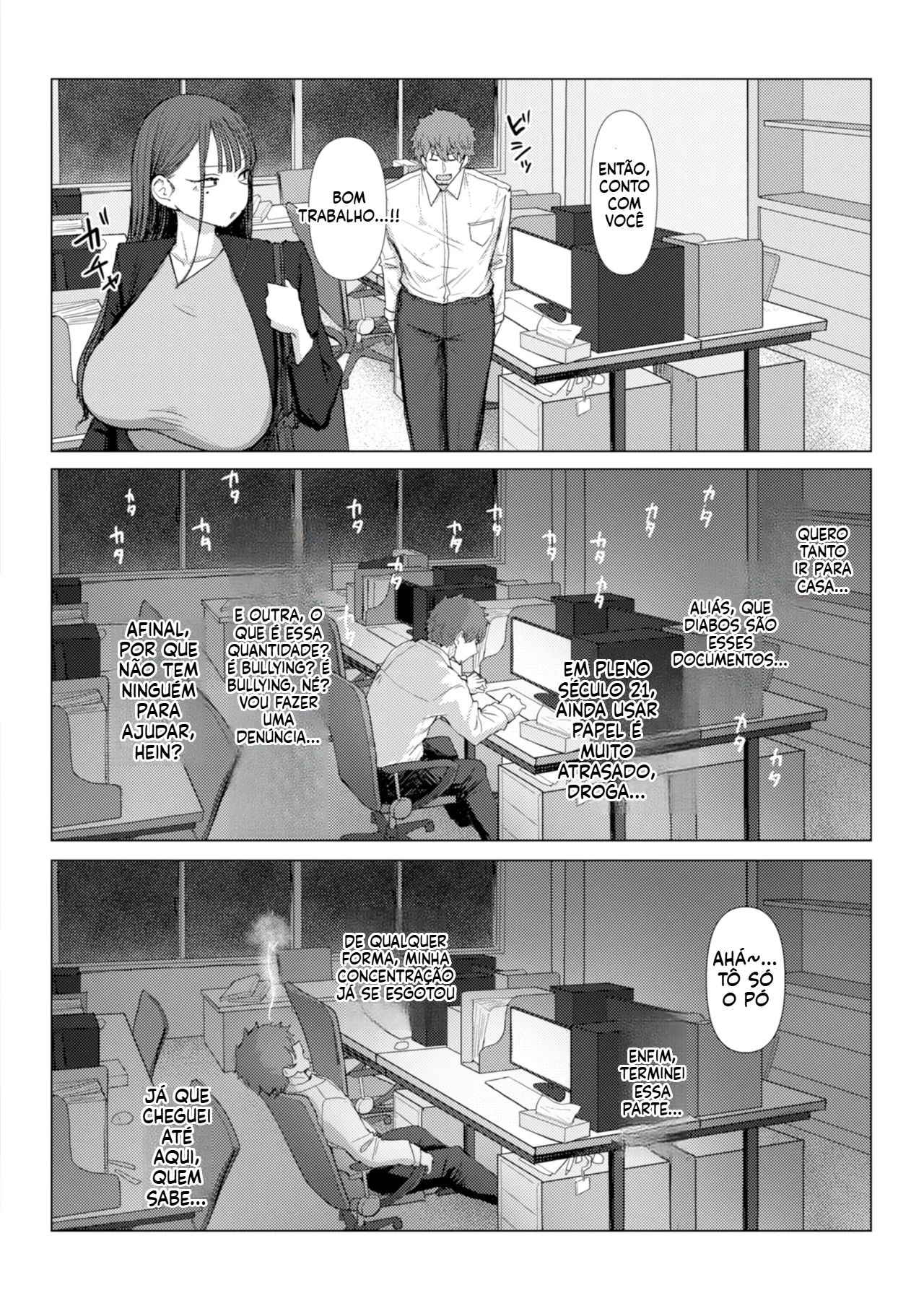 [Mangá] Favoritismo erótico - 5