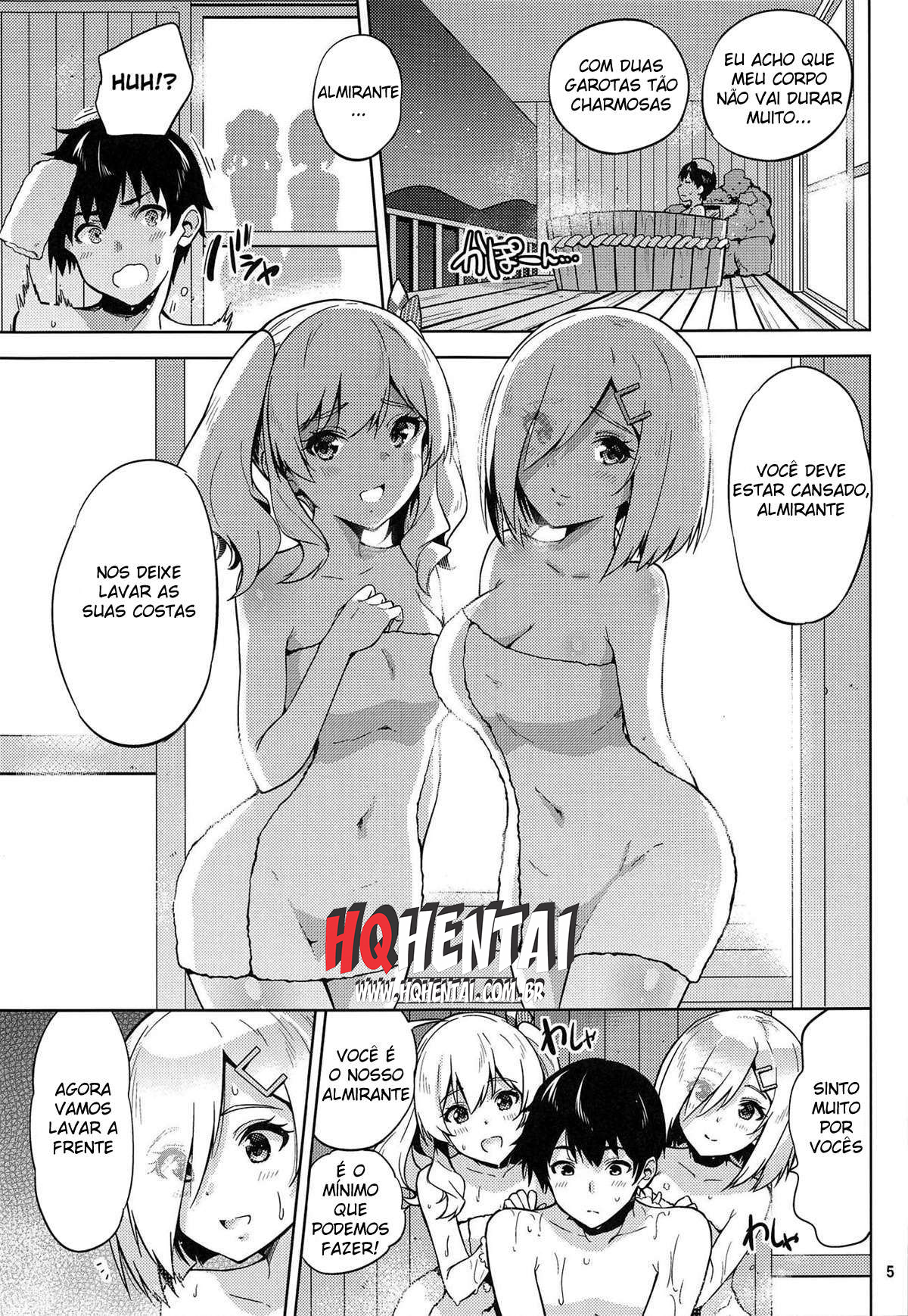 Onsen Yukata na Kashima-san to Hamakaze-san to. | Kashima and Hamakaze In Hotspring Yukatas - 6