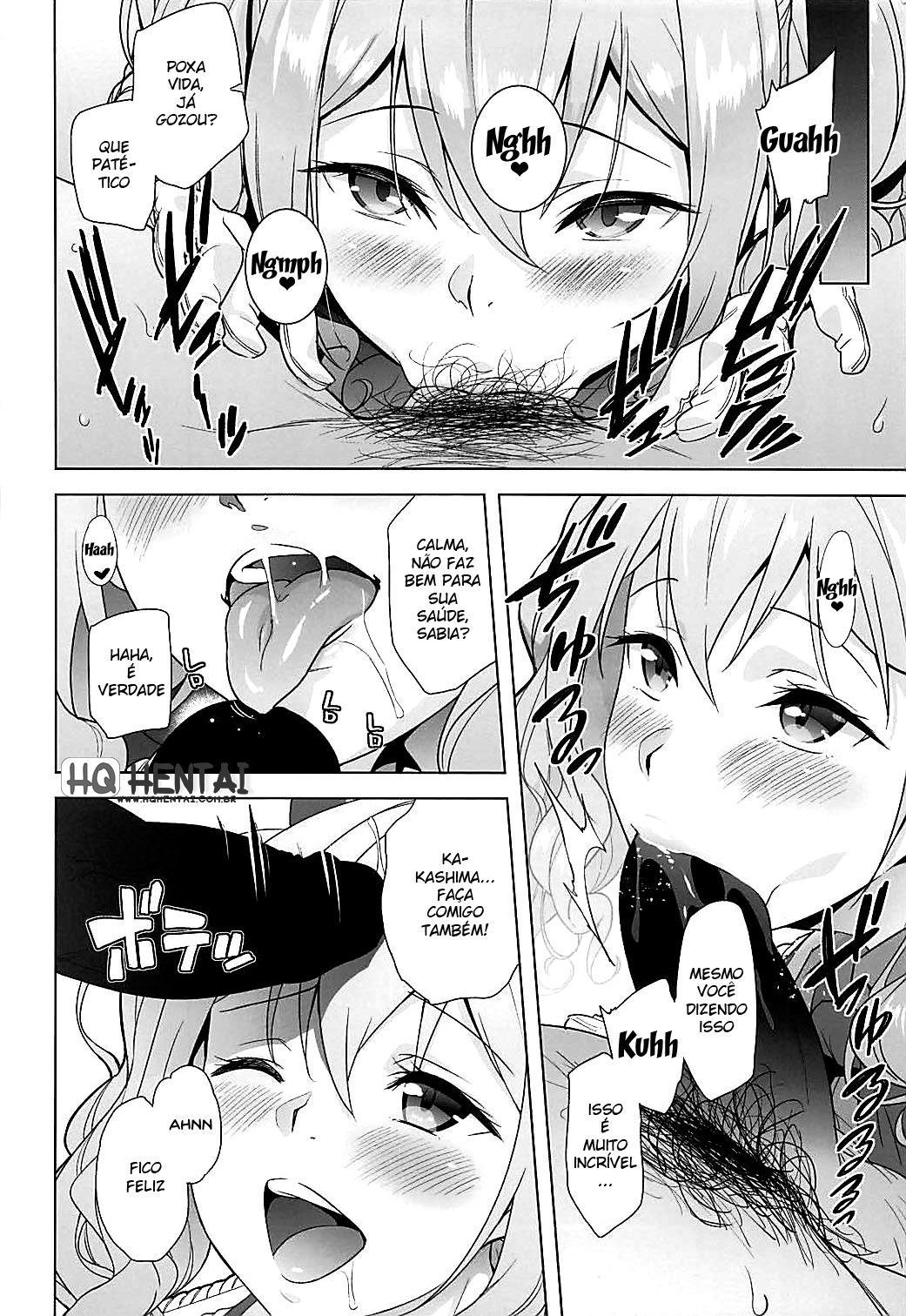 Kashima asobi - 7