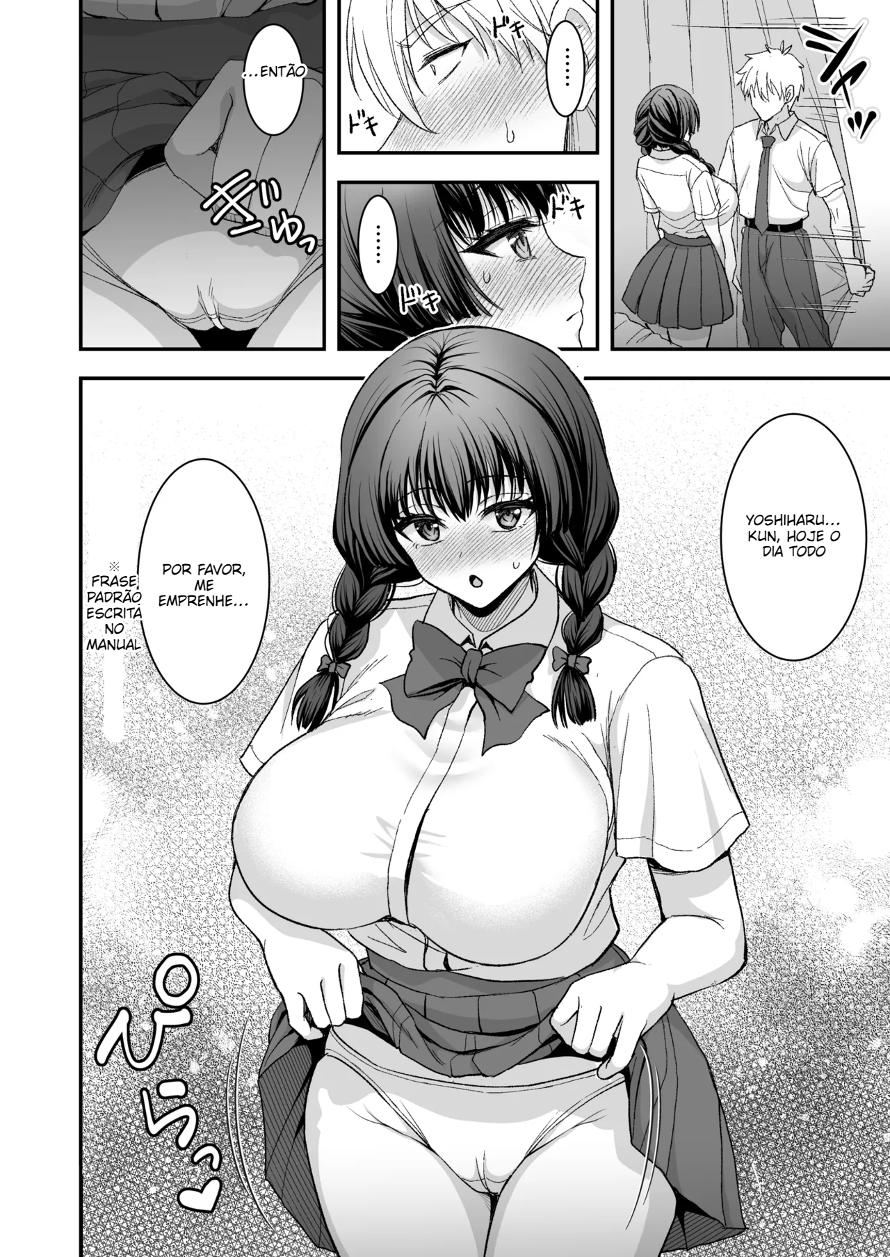Kimajime Bakunyuu Osananajimi to Shoushika Taisaku Kozukuri Sex + Kimajime Bakunyuu JK ga Kozukuri Jishuu no Tame ni Onanie suru Hon - 5