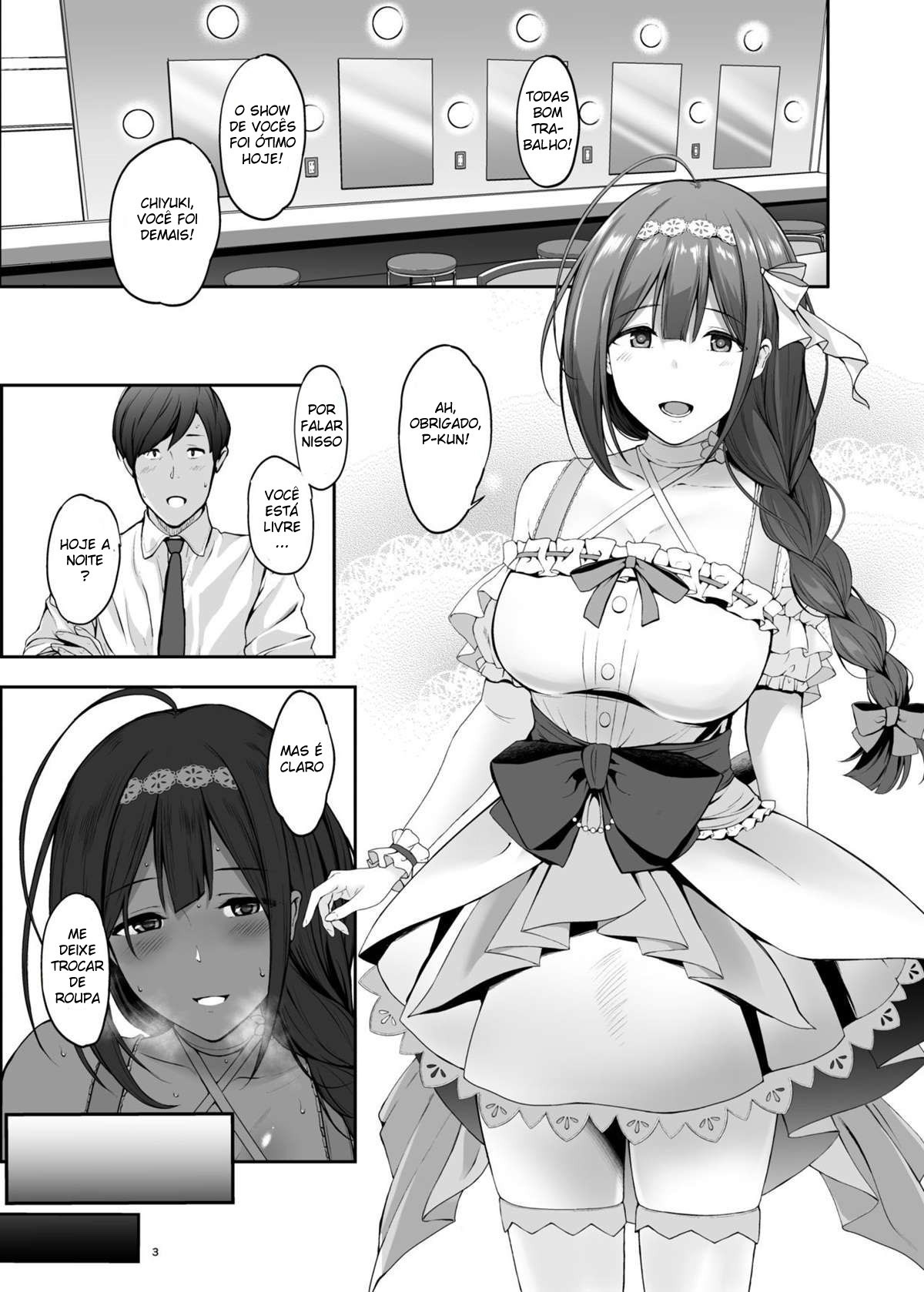 Chiyuki to Ichinichi - 3