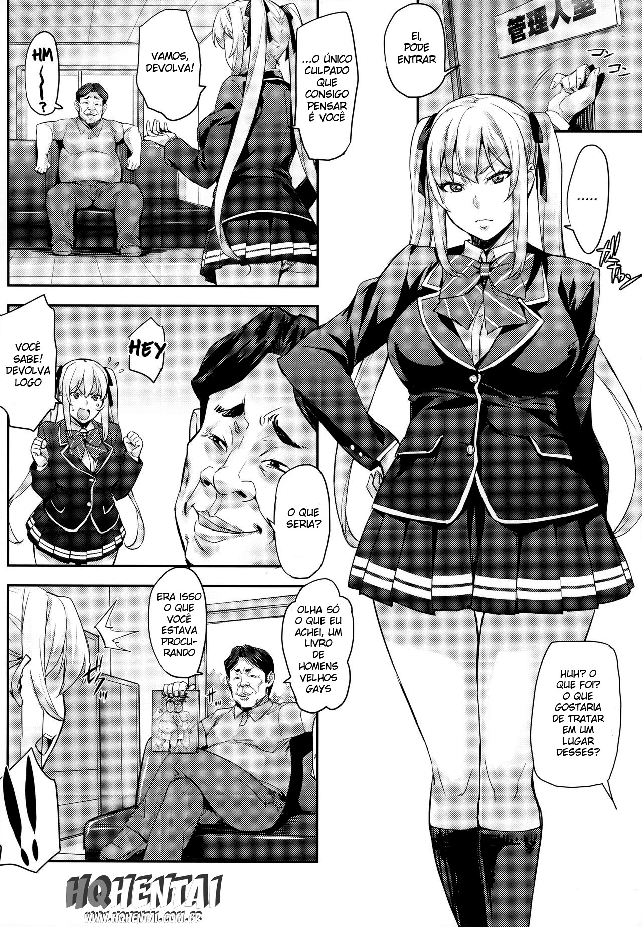 Reijou Shihai ~Kawasaki Rina Hen~ - 5