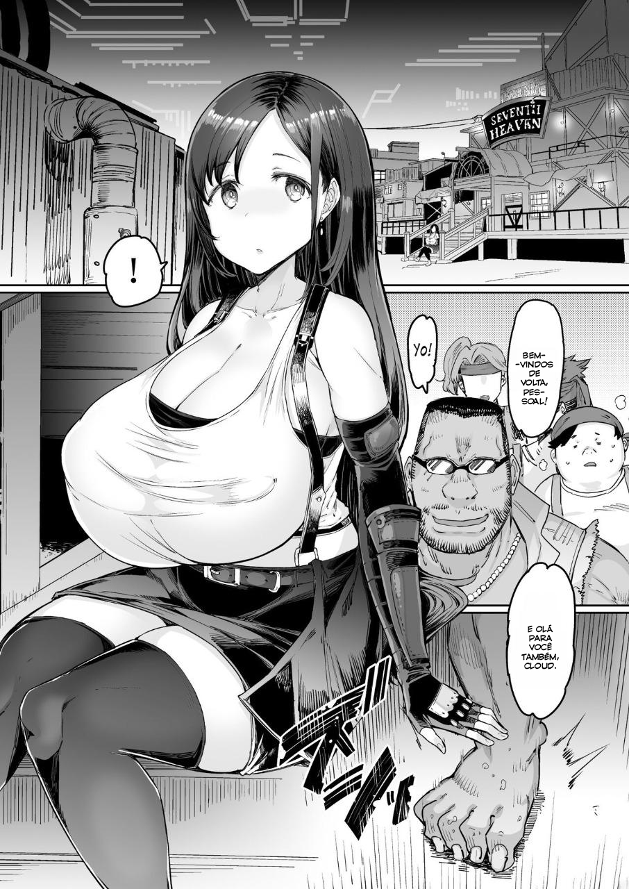 Seijuu class 1st - 3