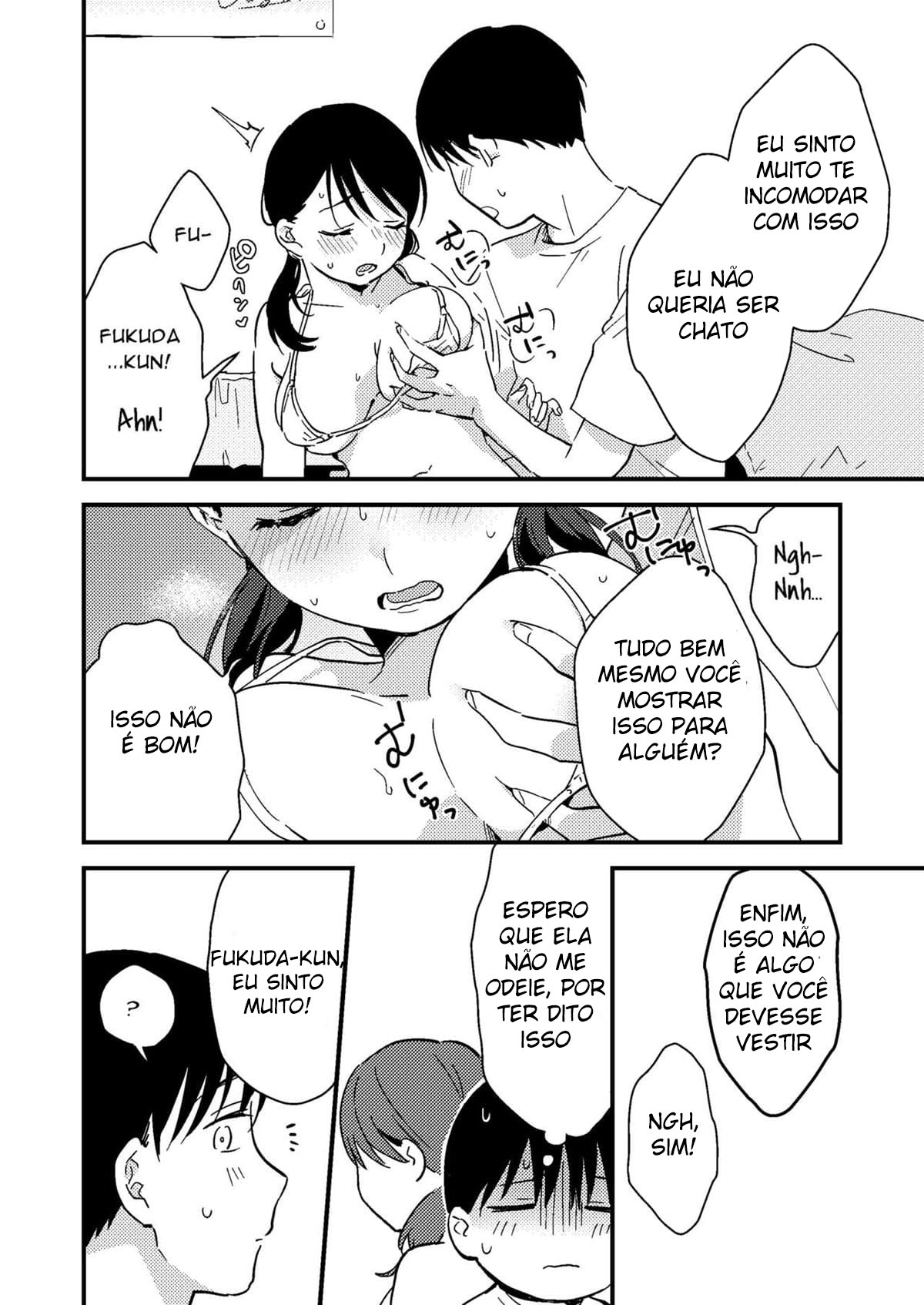 Her Excuse - 7