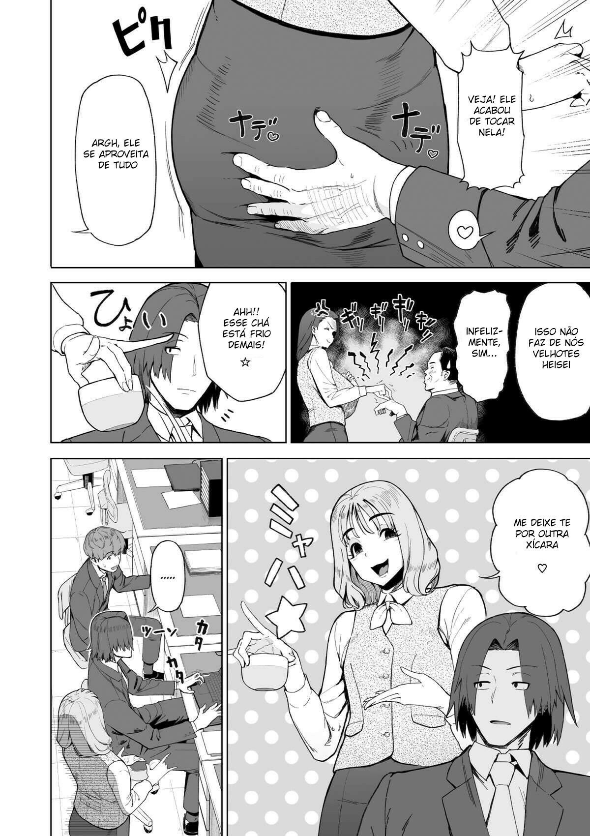 SeFri Ijou, Konyakusha Miman - 3