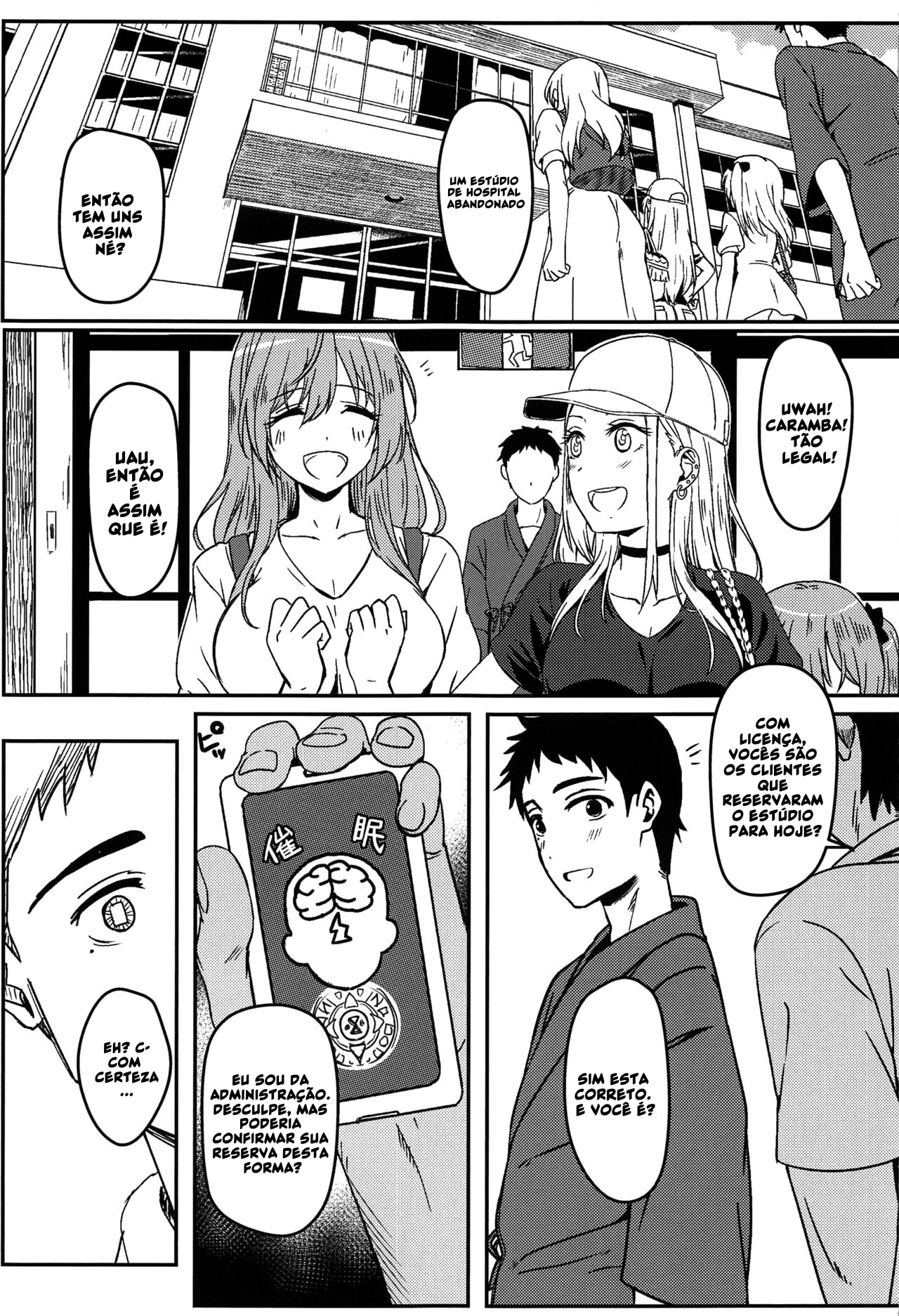 Sono Bisque Doll wa Ayatsuri Ningyou ni Naru | That Dress-Up Doll Will Become My Puppet - 2
