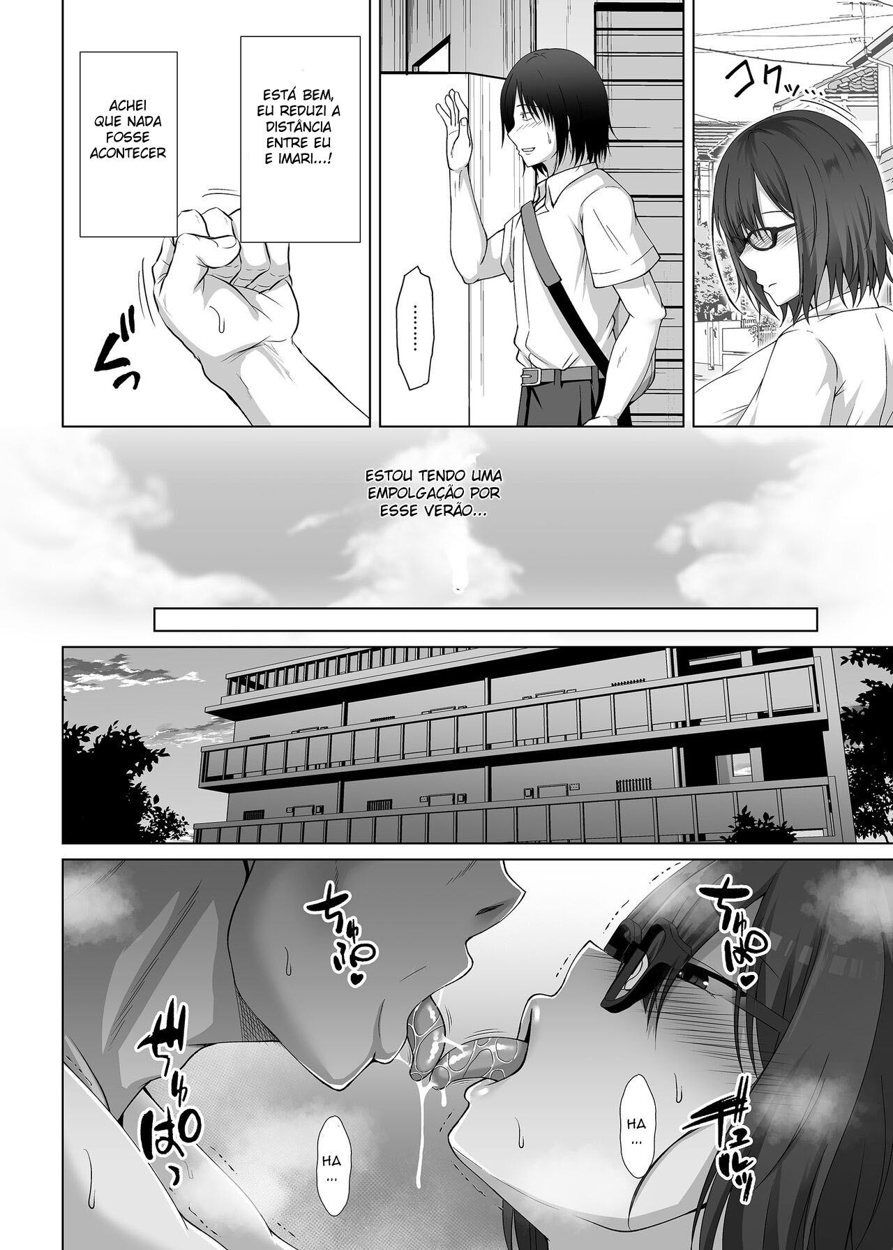 Kanojo ga Tattoo o Ireta Wake ~Kataomoi no Kyonyuu Jimi Musume ga Yarichin Kareshi ni Somerareru made~ - 7